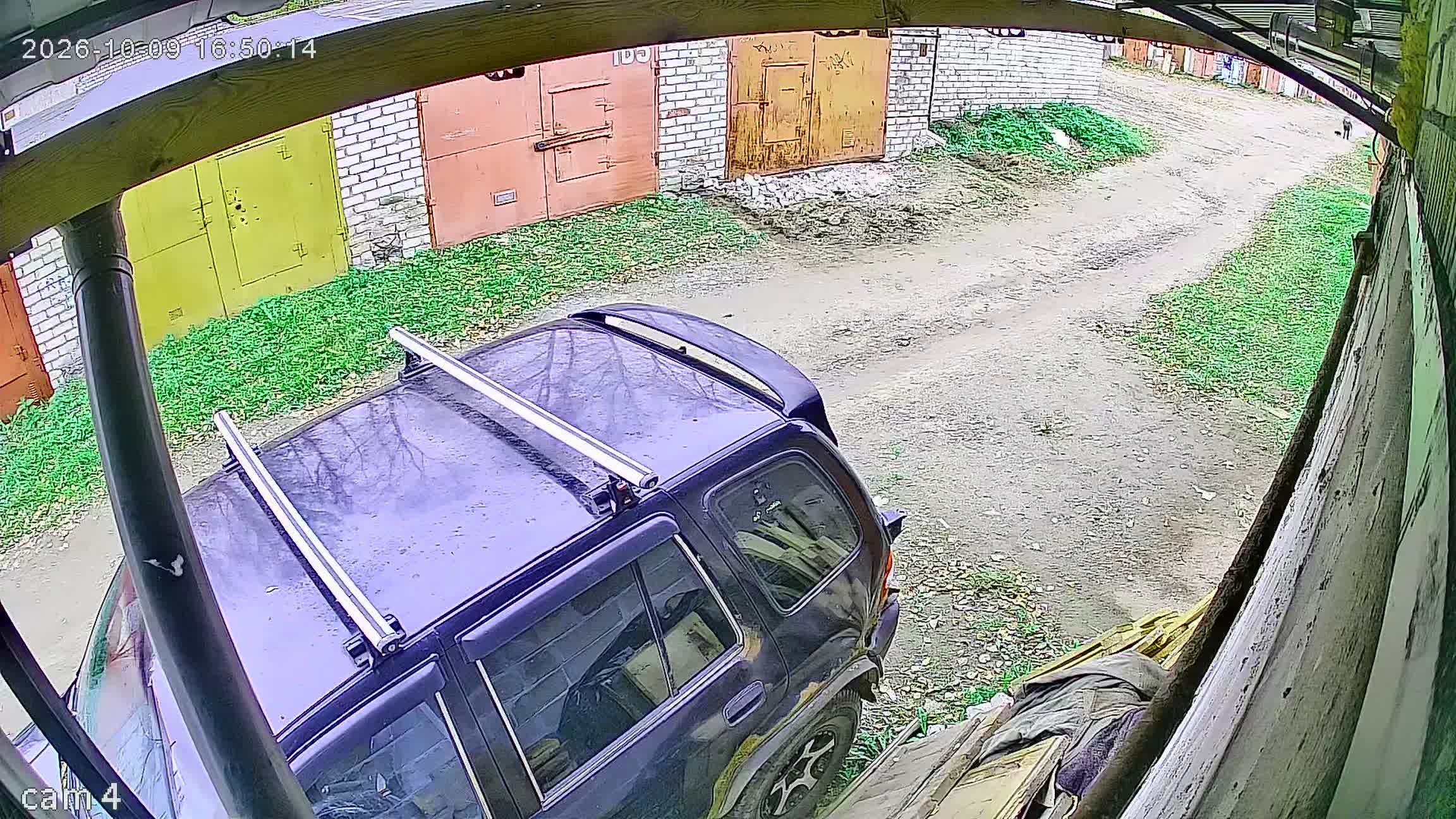 Камера 2 — 09.10.2026 13:50:12