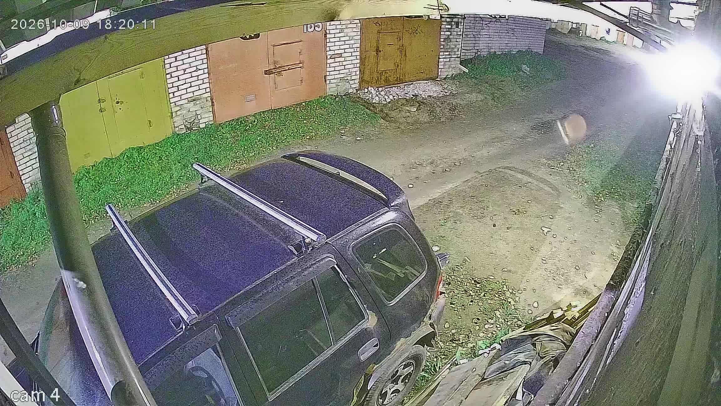Камера 2 — 09.10.2026 15:20:13