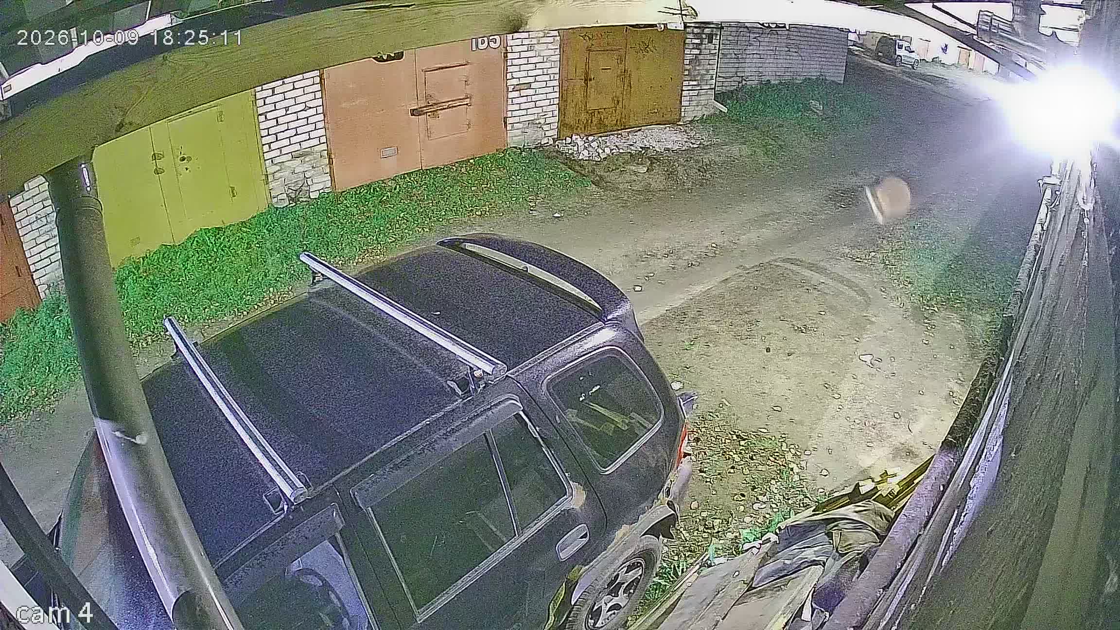 Камера 2 — 09.10.2026 15:25:13