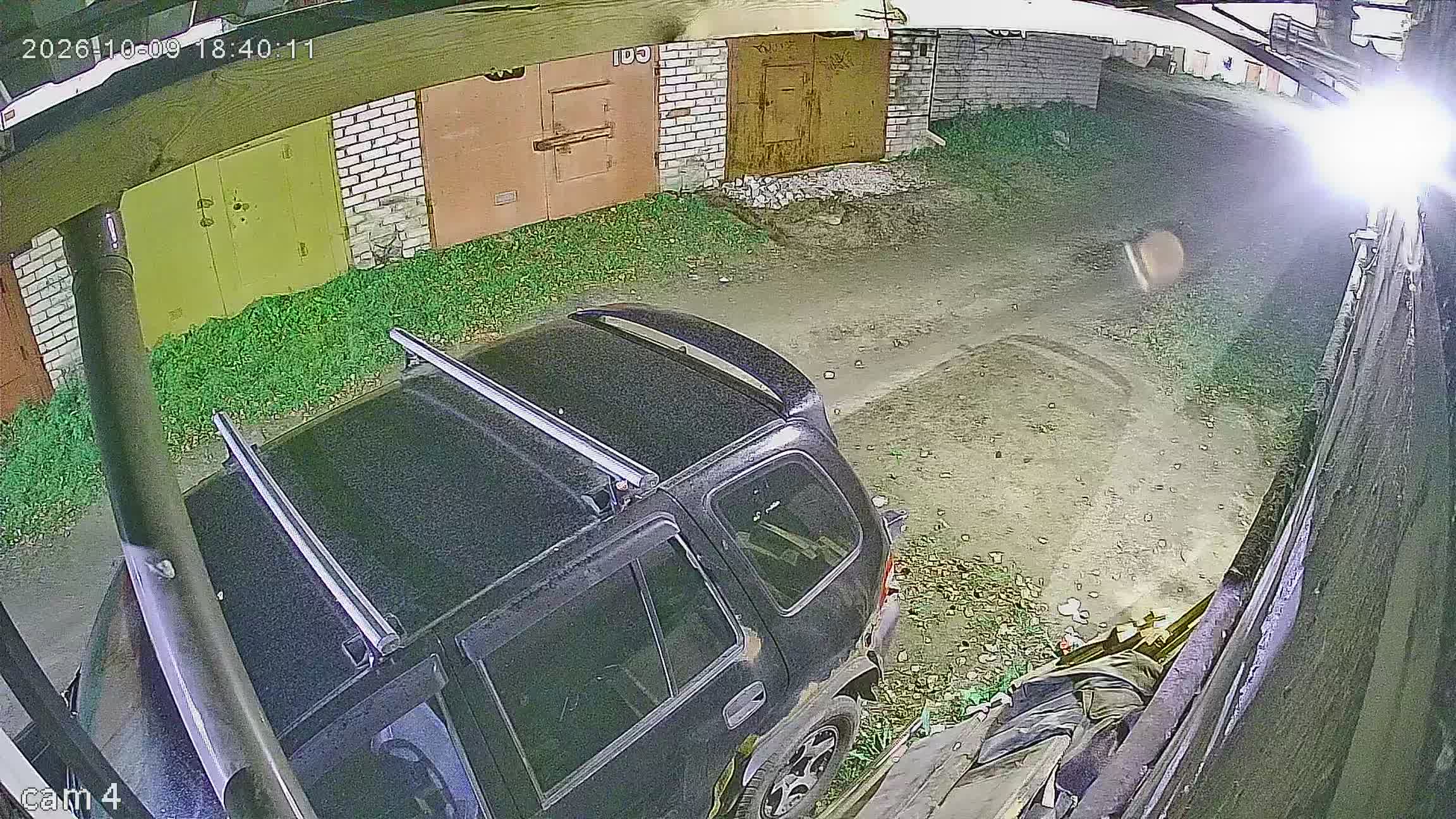 Камера 2 — 09.10.2026 15:40:13