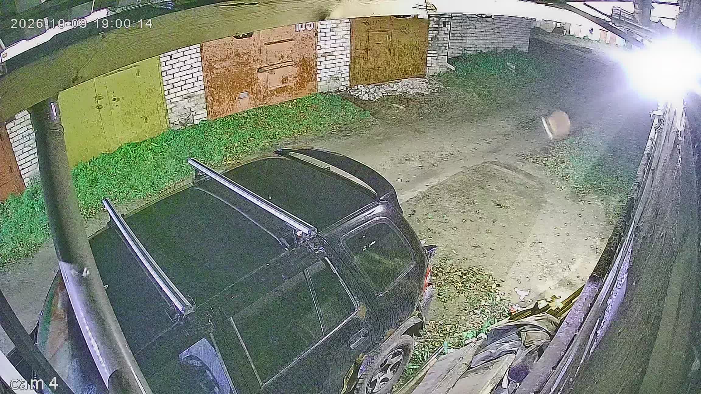 Камера 2 — 09.10.2026 16:00:16