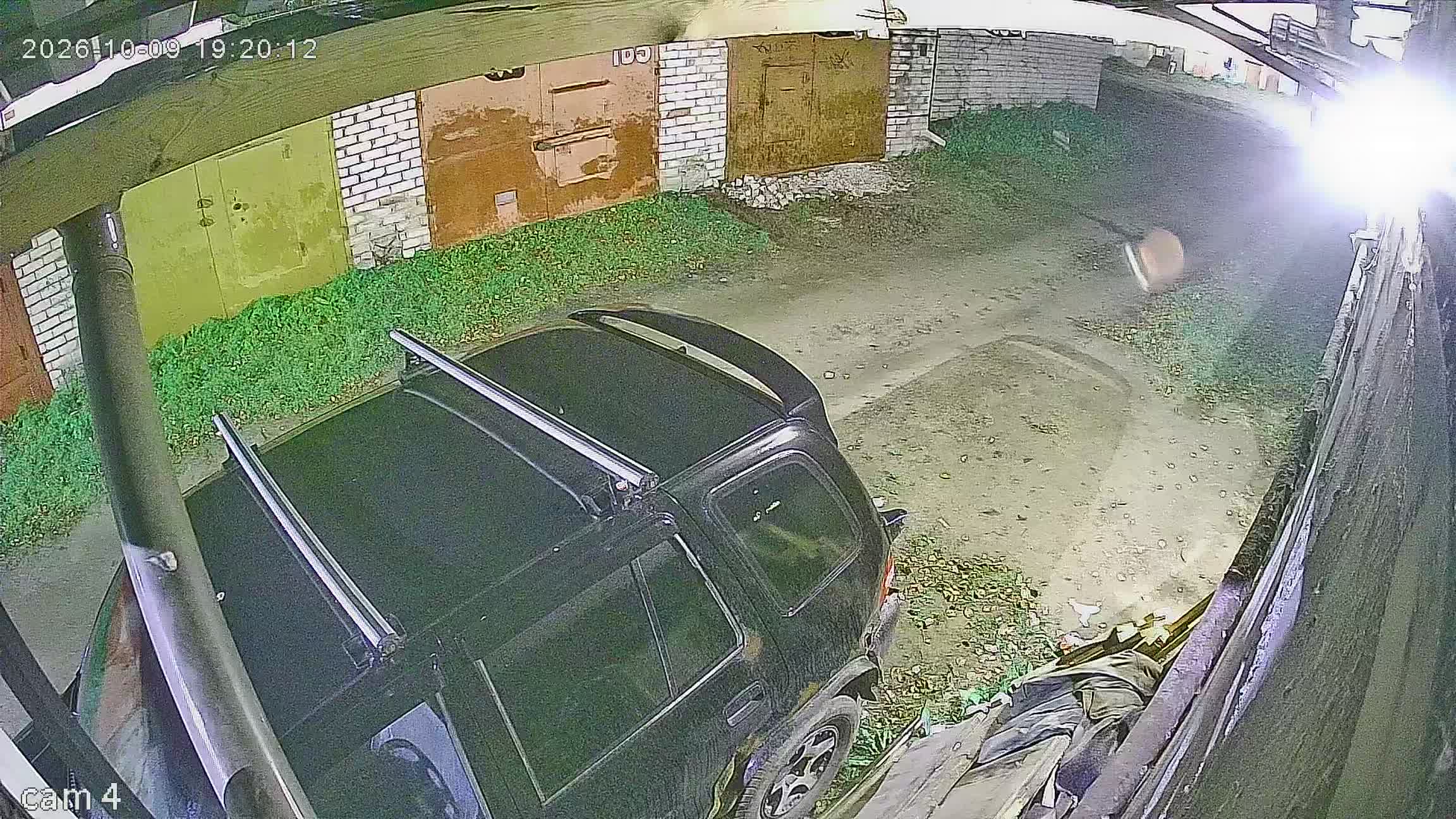 Камера 2 — 09.10.2026 16:20:14