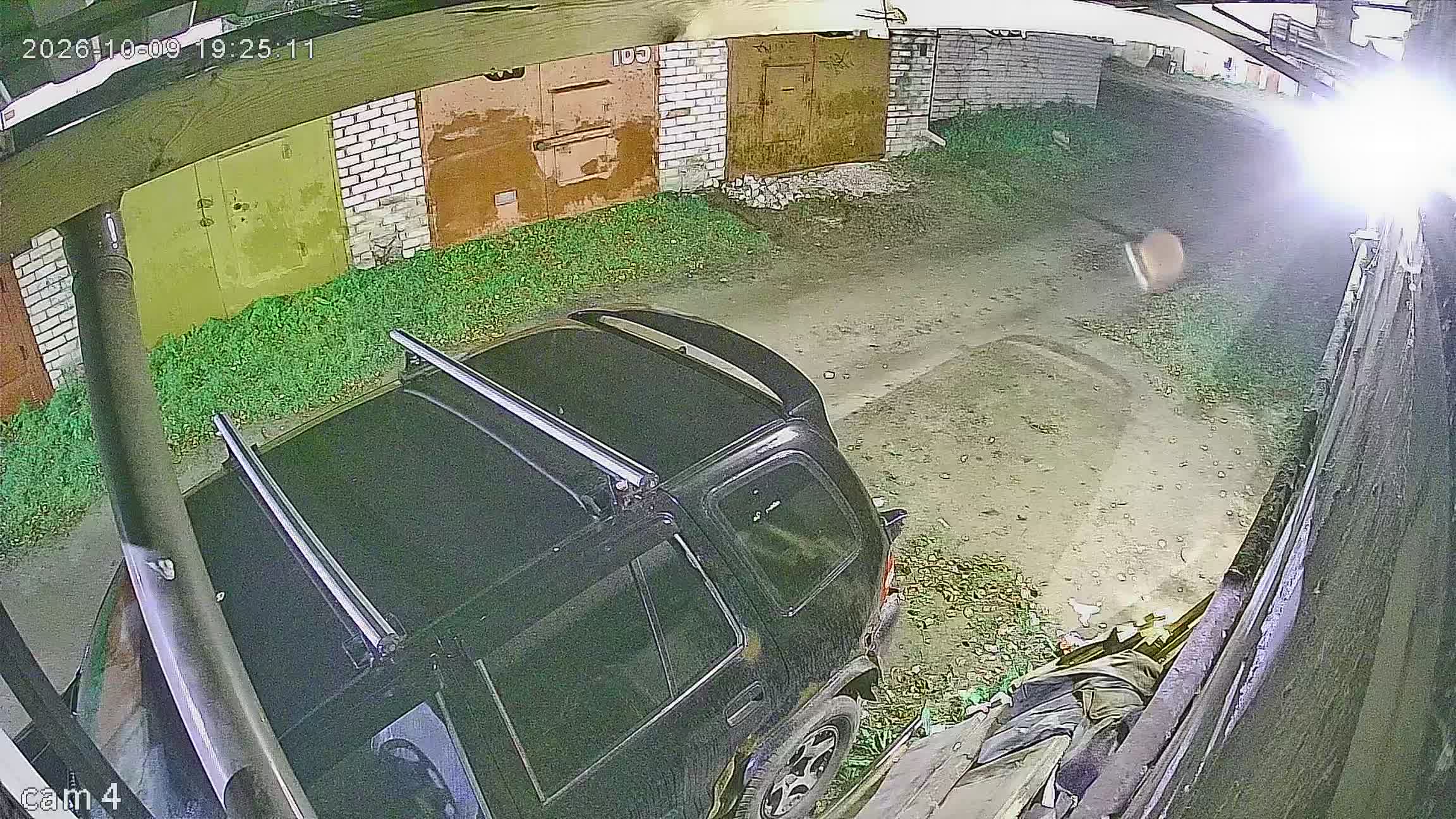Камера 2 — 09.10.2026 16:25:13