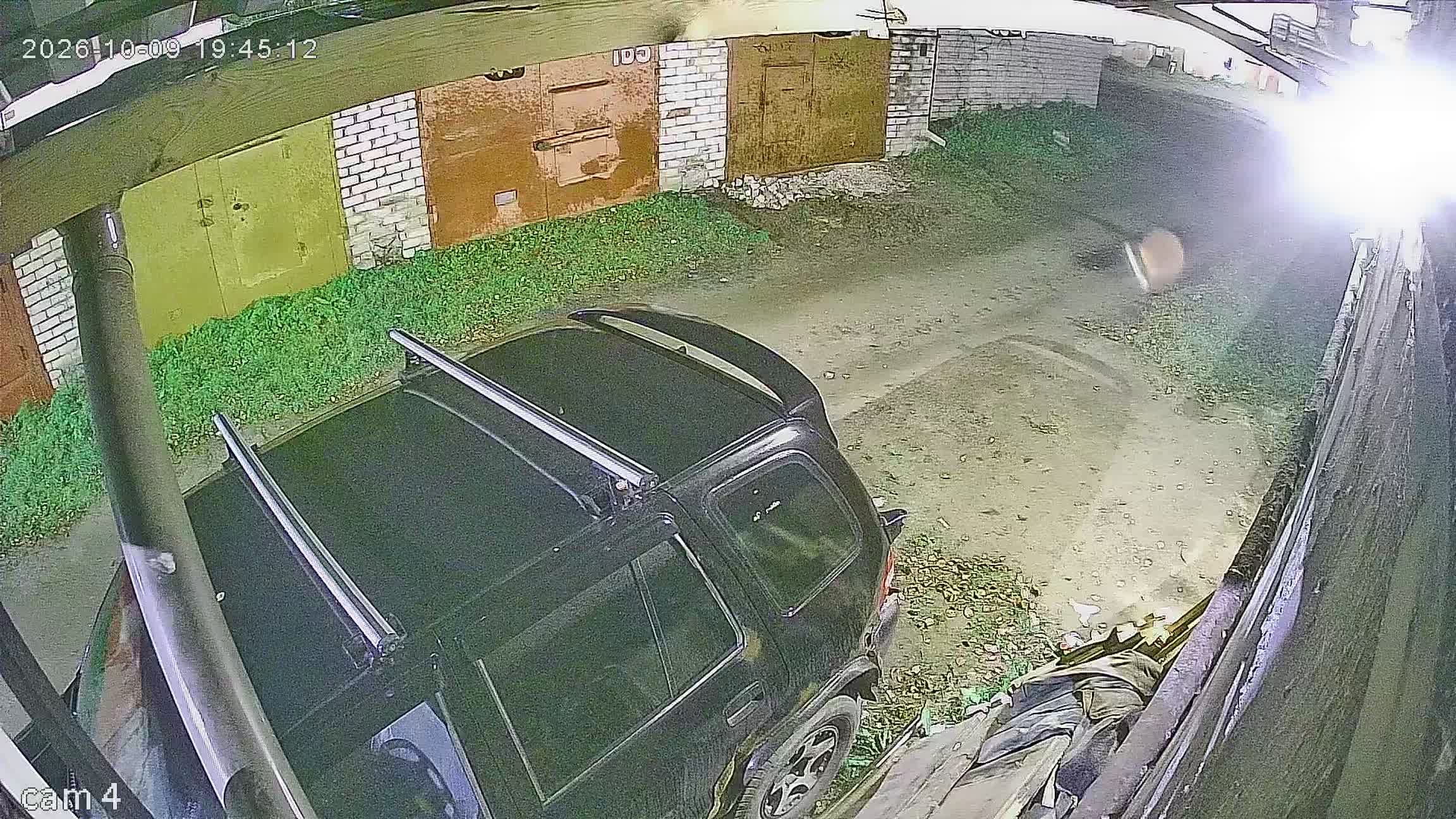 Камера 2 — 09.10.2026 16:45:14
