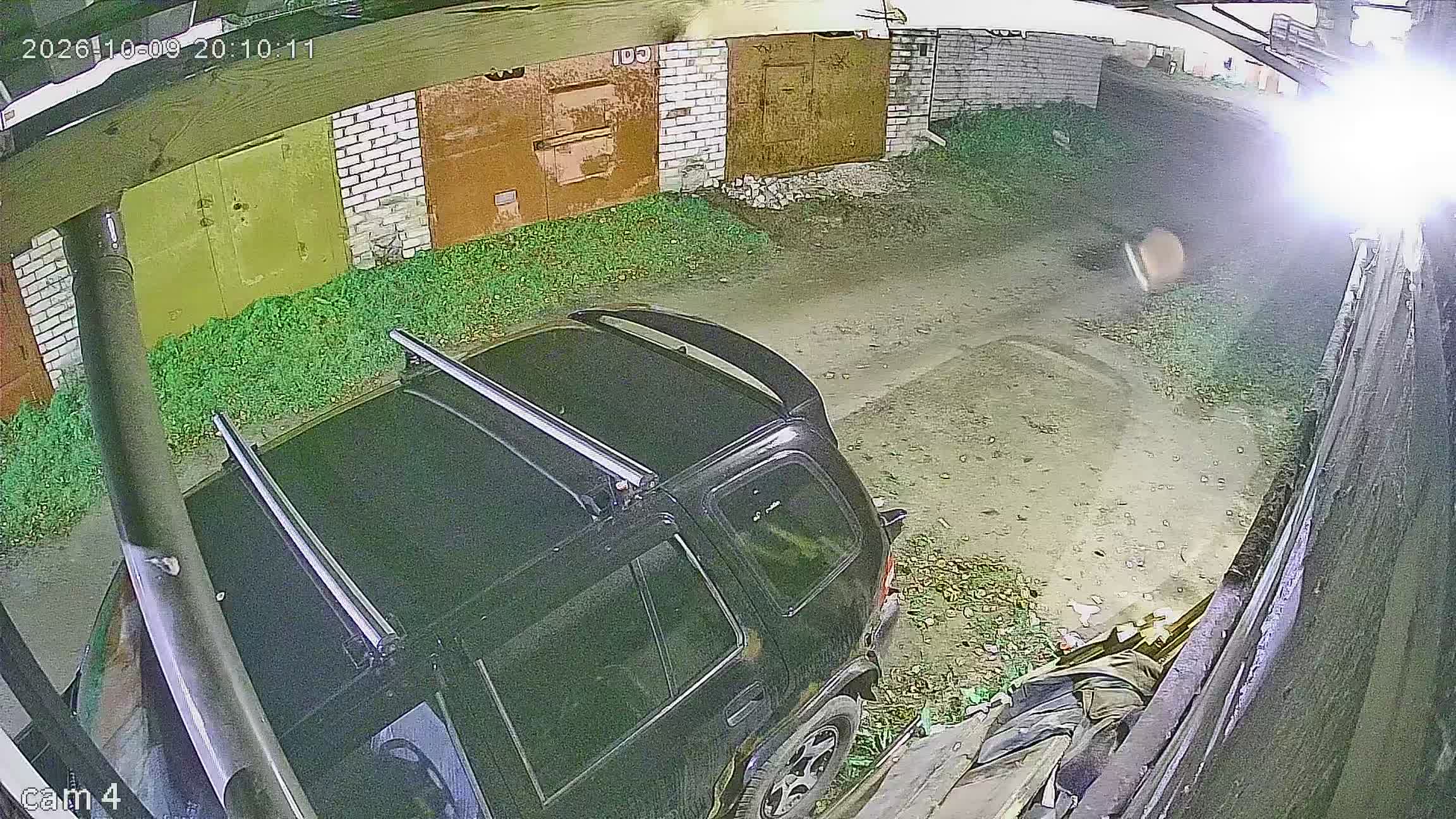 Камера 2 — 09.10.2026 17:10:13