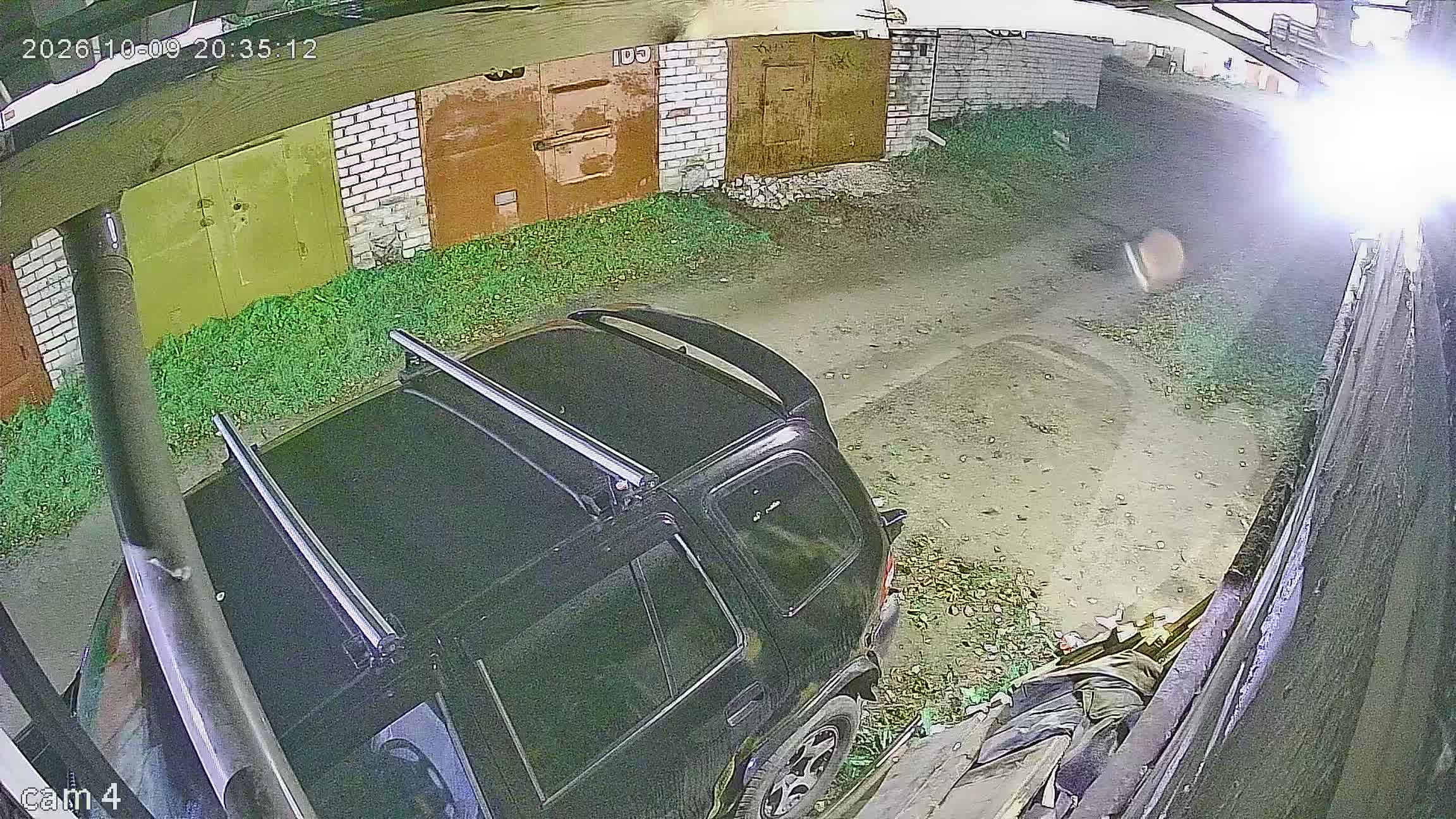 Камера 2 — 09.10.2026 17:35:14