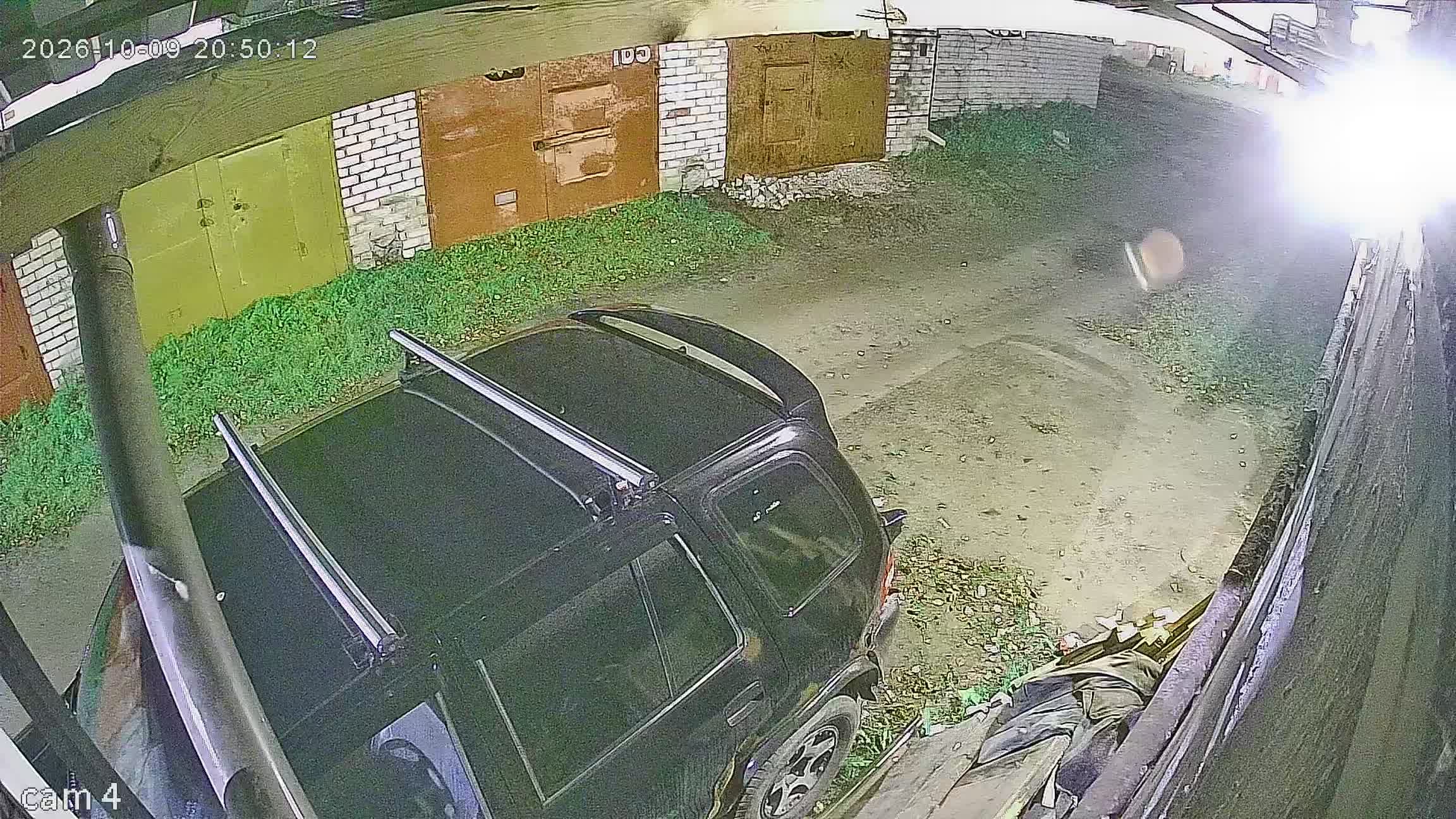 Камера 2 — 09.10.2026 17:50:14