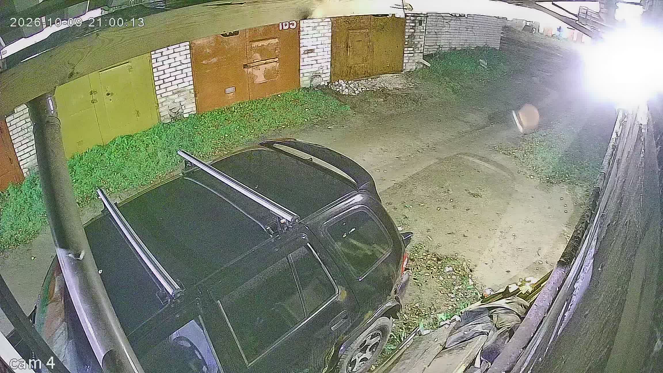 Камера 2 — 09.10.2026 18:00:15
