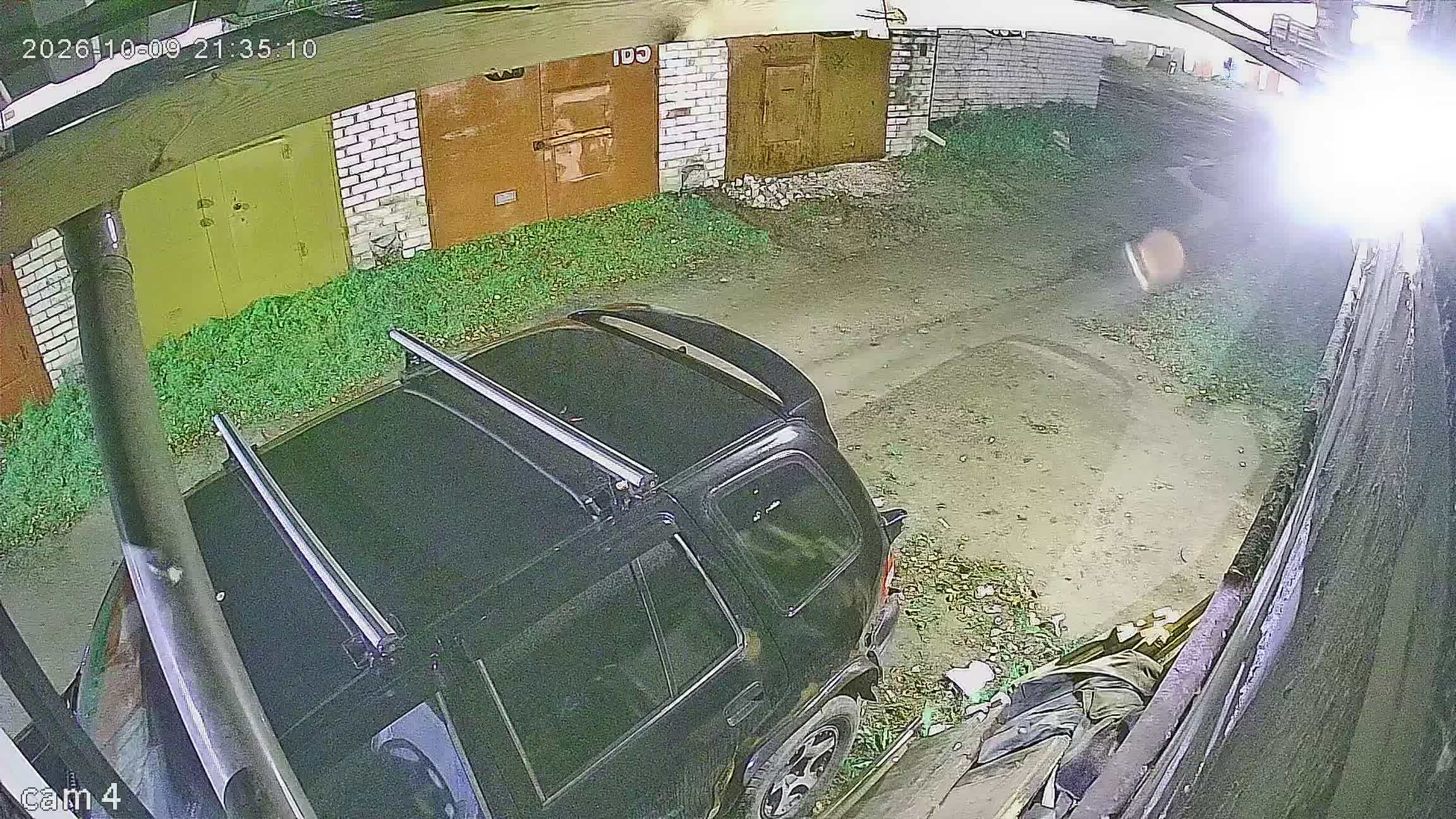 Камера 2 — 09.10.2026 18:35:12