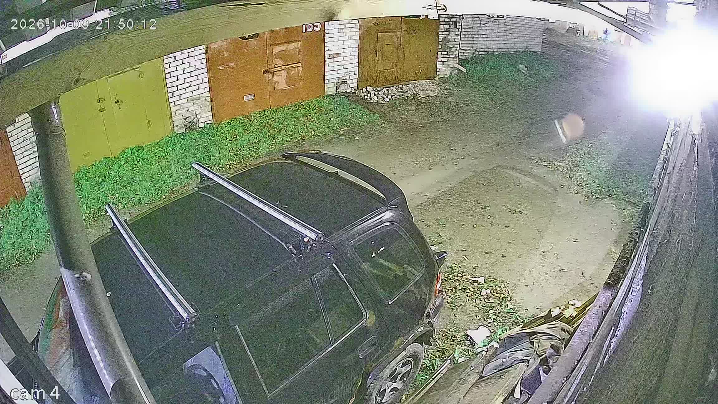 Камера 2 — 09.10.2026 18:50:14
