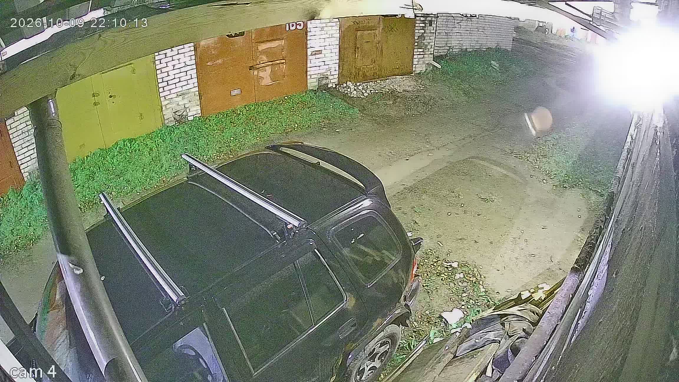 Камера 2 — 09.10.2026 19:10:15
