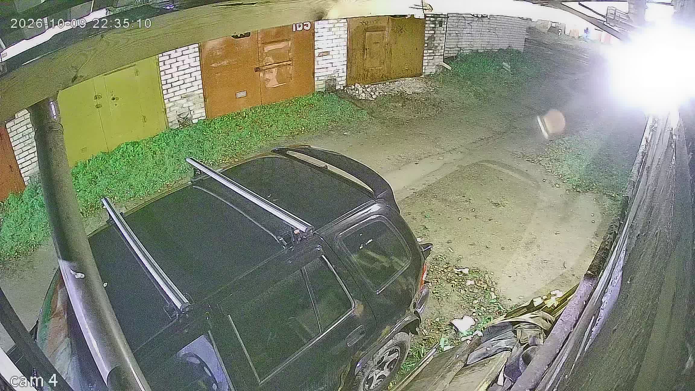 Камера 2 — 09.10.2026 19:35:12
