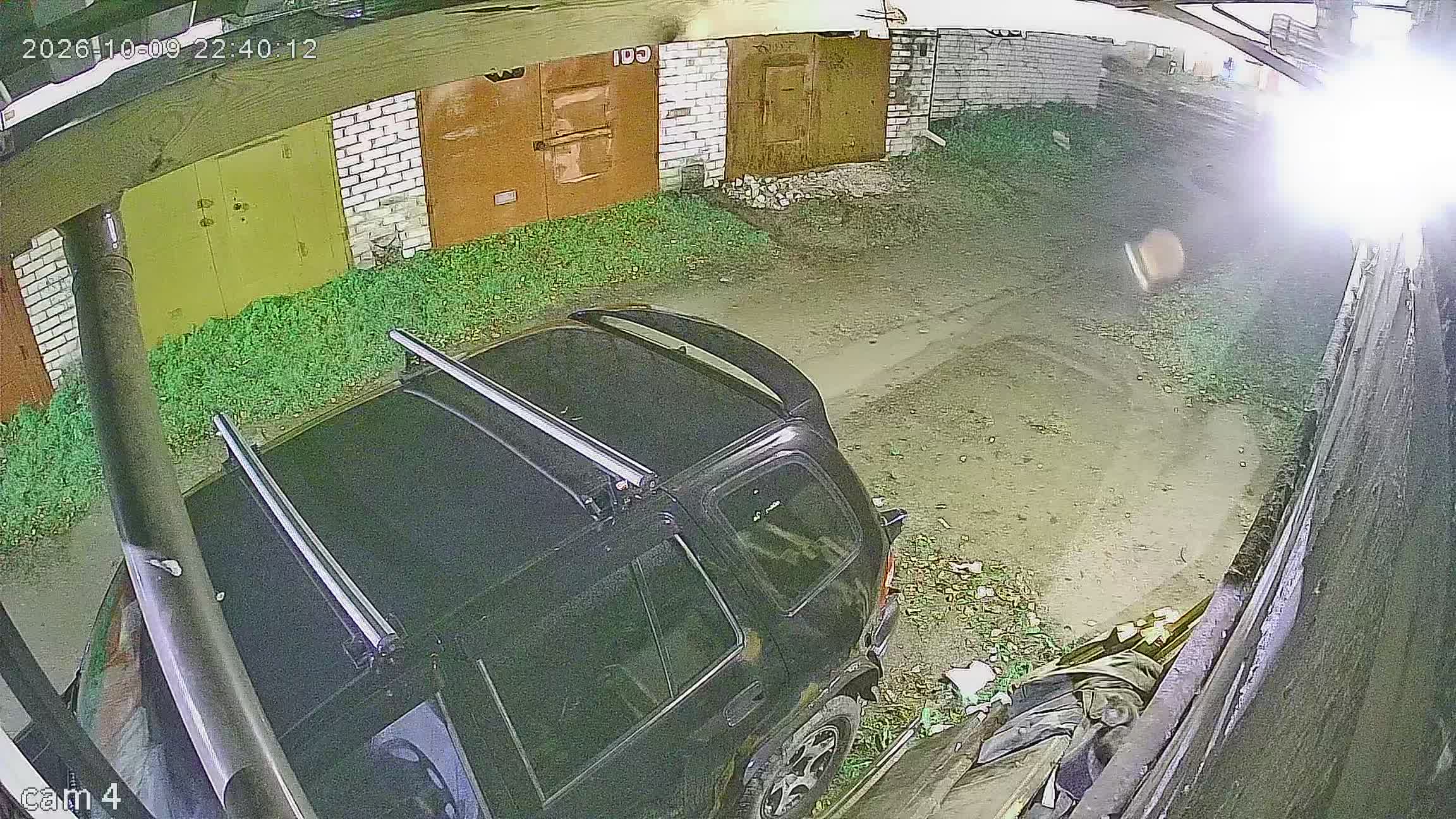 Камера 2 — 09.10.2026 19:40:14