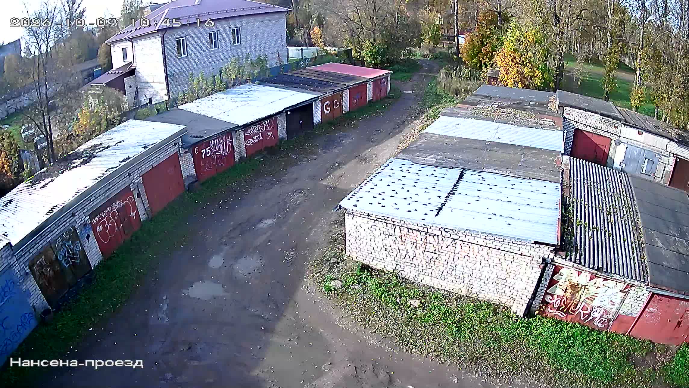 Камера 3 — 09.10.2026 07:45:16