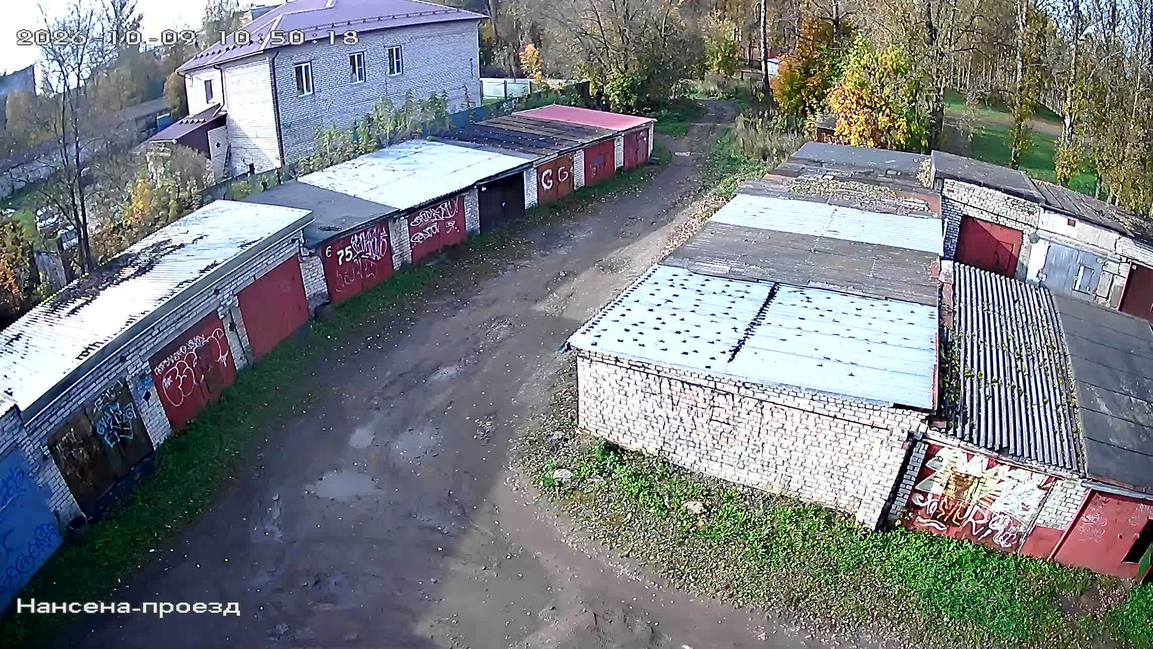 Камера 3 — 09.10.2026 07:50:17