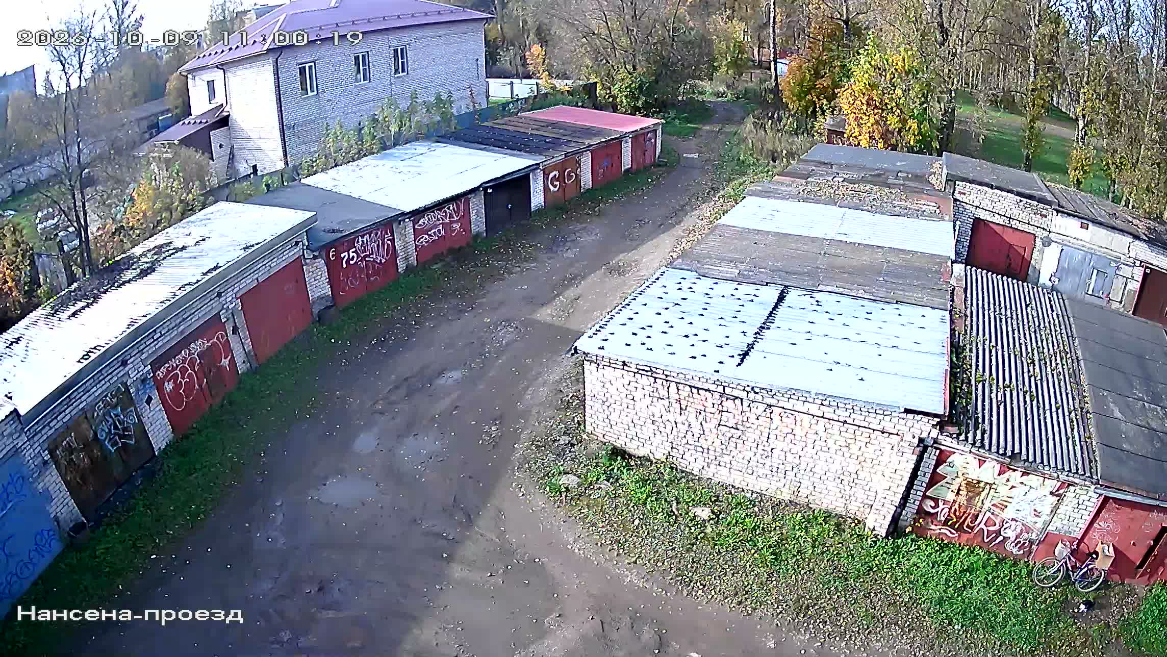 Камера 3 — 09.10.2026 08:00:18