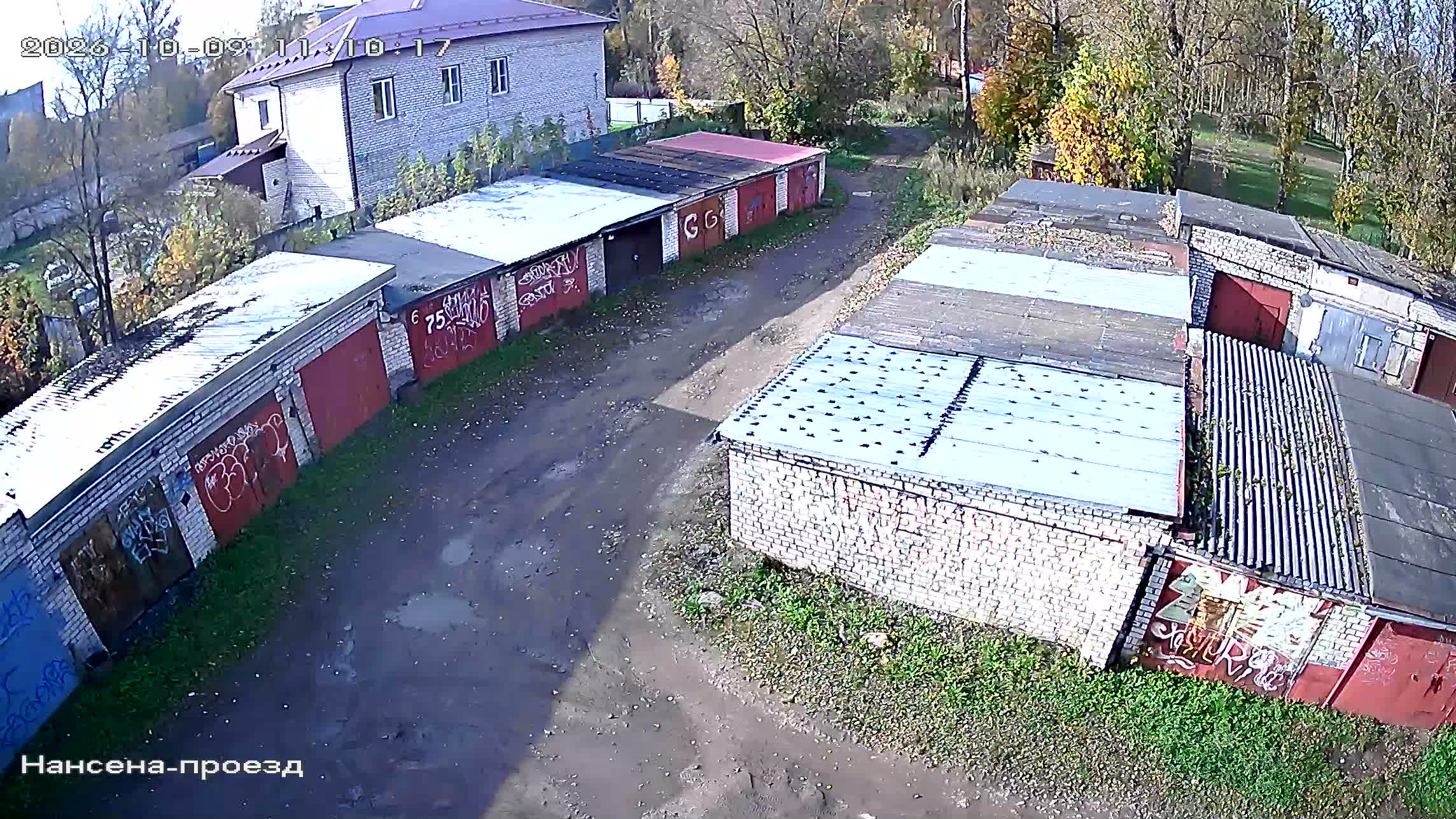 Камера 3 — 09.10.2026 08:10:17