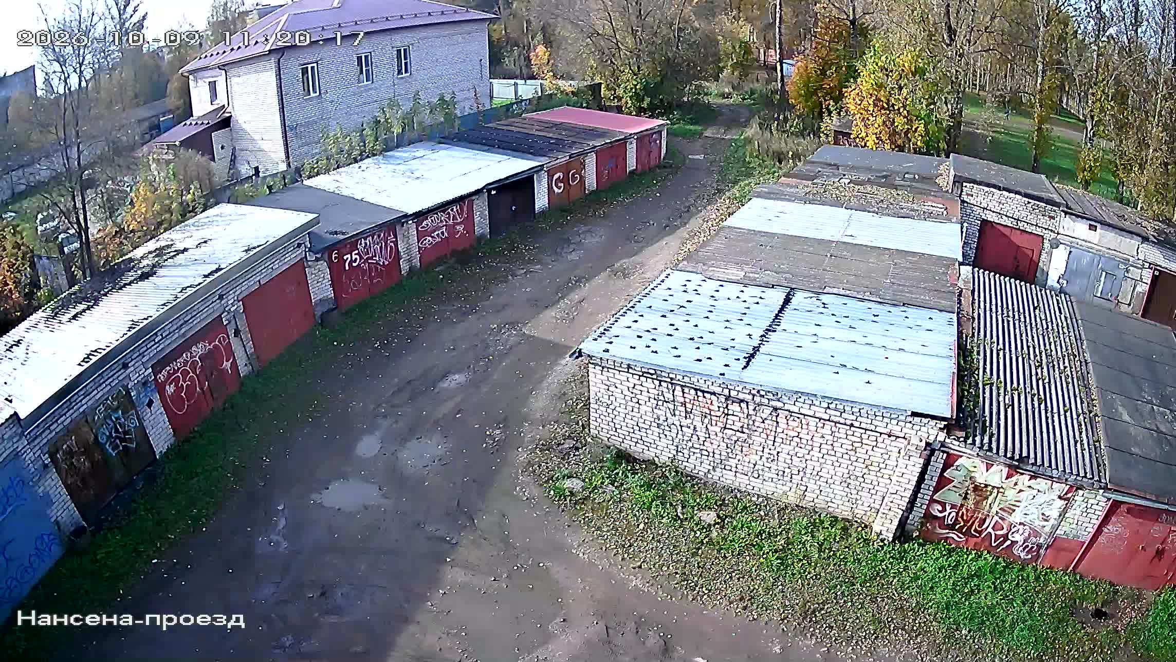 Камера 3 — 09.10.2026 08:20:18