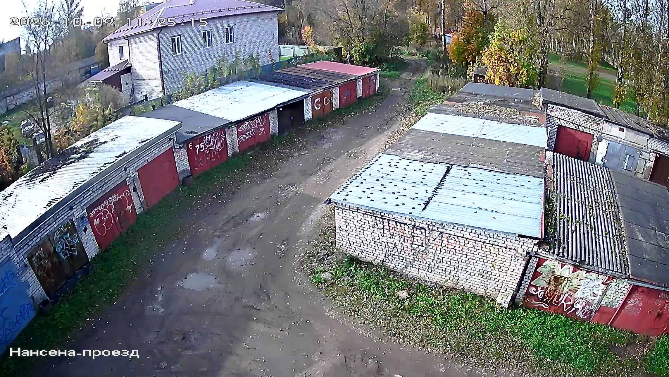 Камера 3 — 09.10.2026 08:25:16