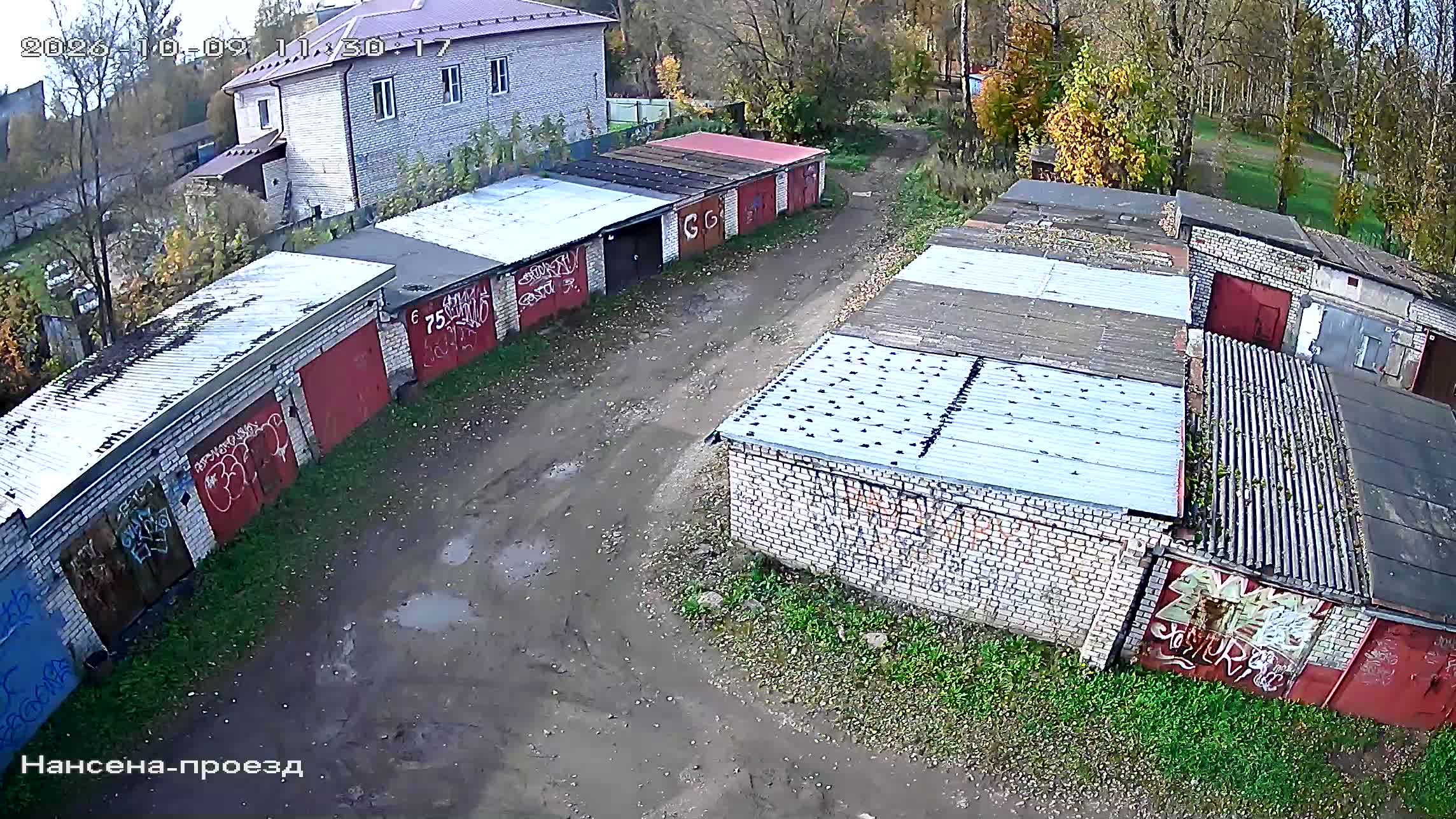 Камера 3 — 09.10.2026 08:30:18