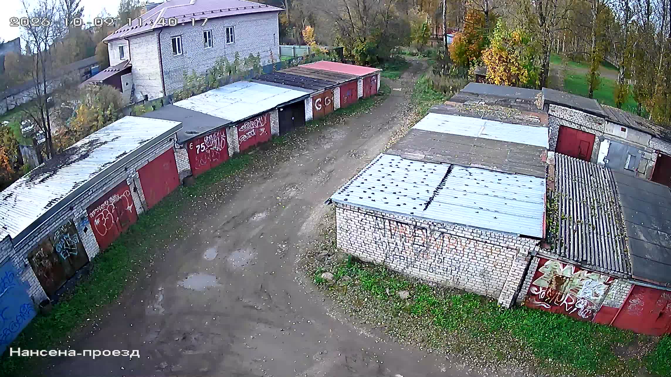Камера 3 — 09.10.2026 08:40:18