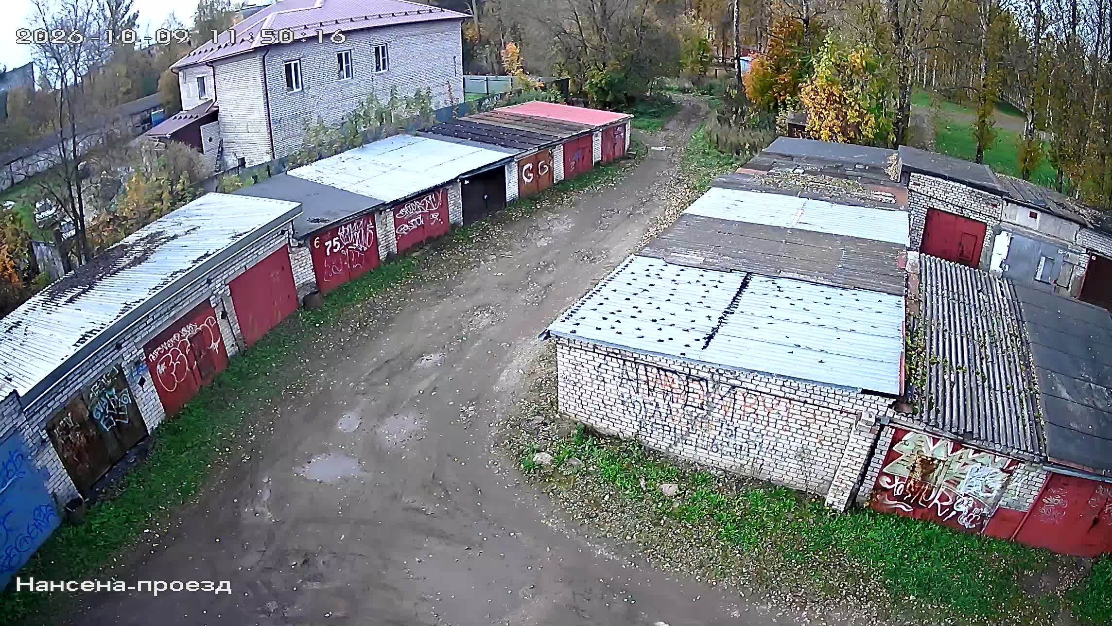 Камера 3 — 09.10.2026 08:50:17