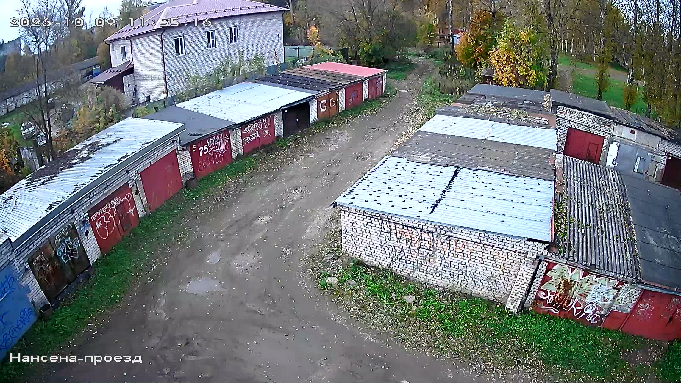 Камера 3 — 09.10.2026 08:55:17