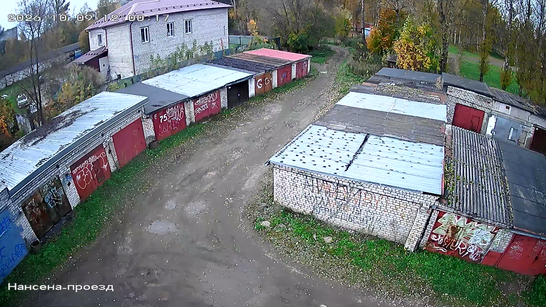 Камера 3 — 09.10.2026 09:00:18