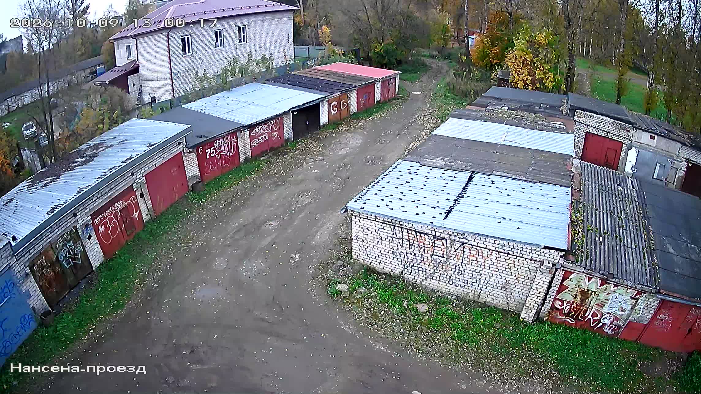 Камера 3 — 09.10.2026 10:00:18