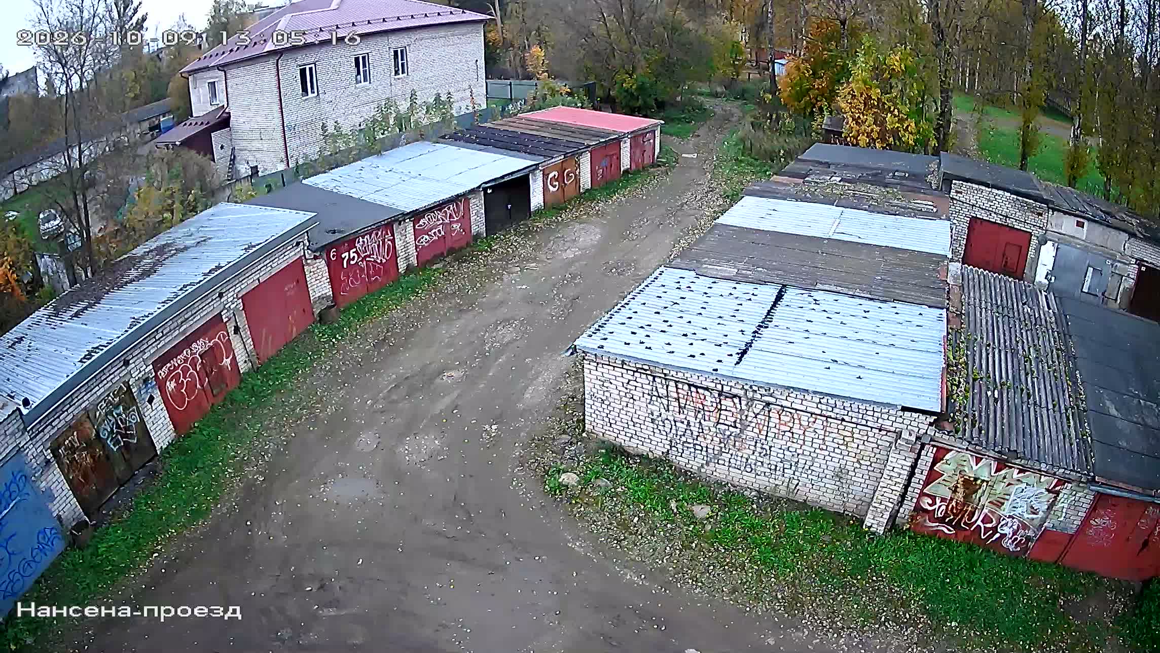 Камера 3 — 09.10.2026 10:05:16