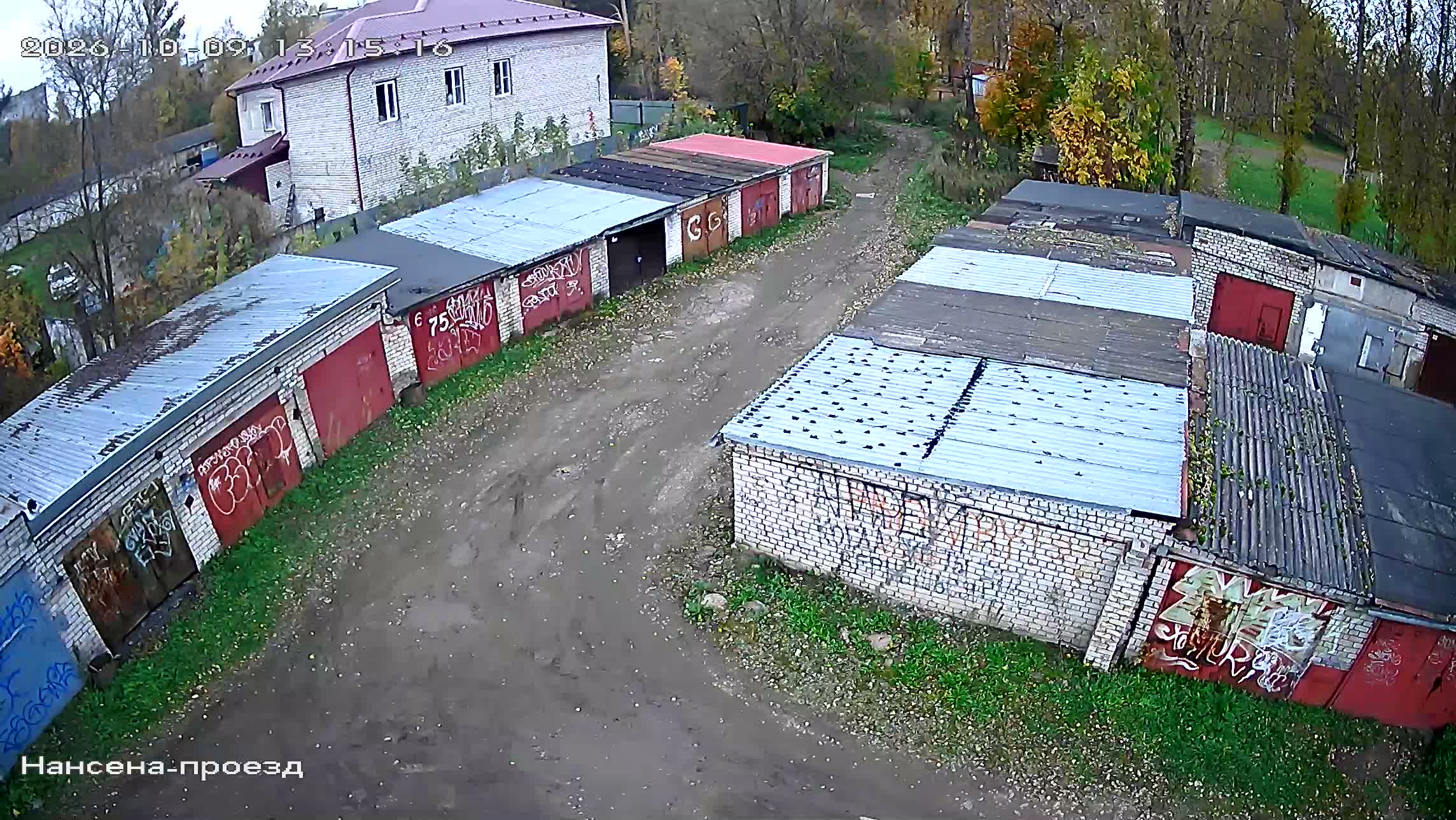 Камера 3 — 09.10.2026 10:15:16