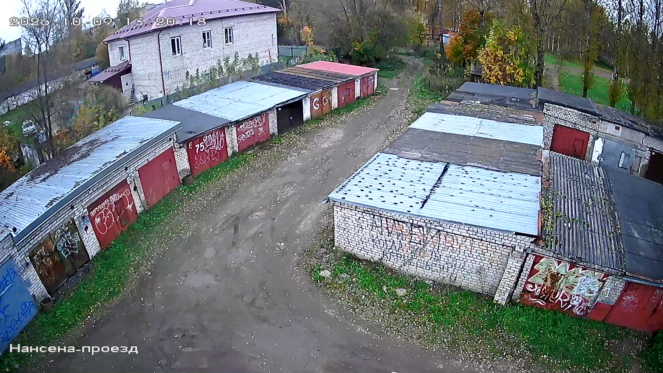 Камера 3 — 09.10.2026 10:20:18