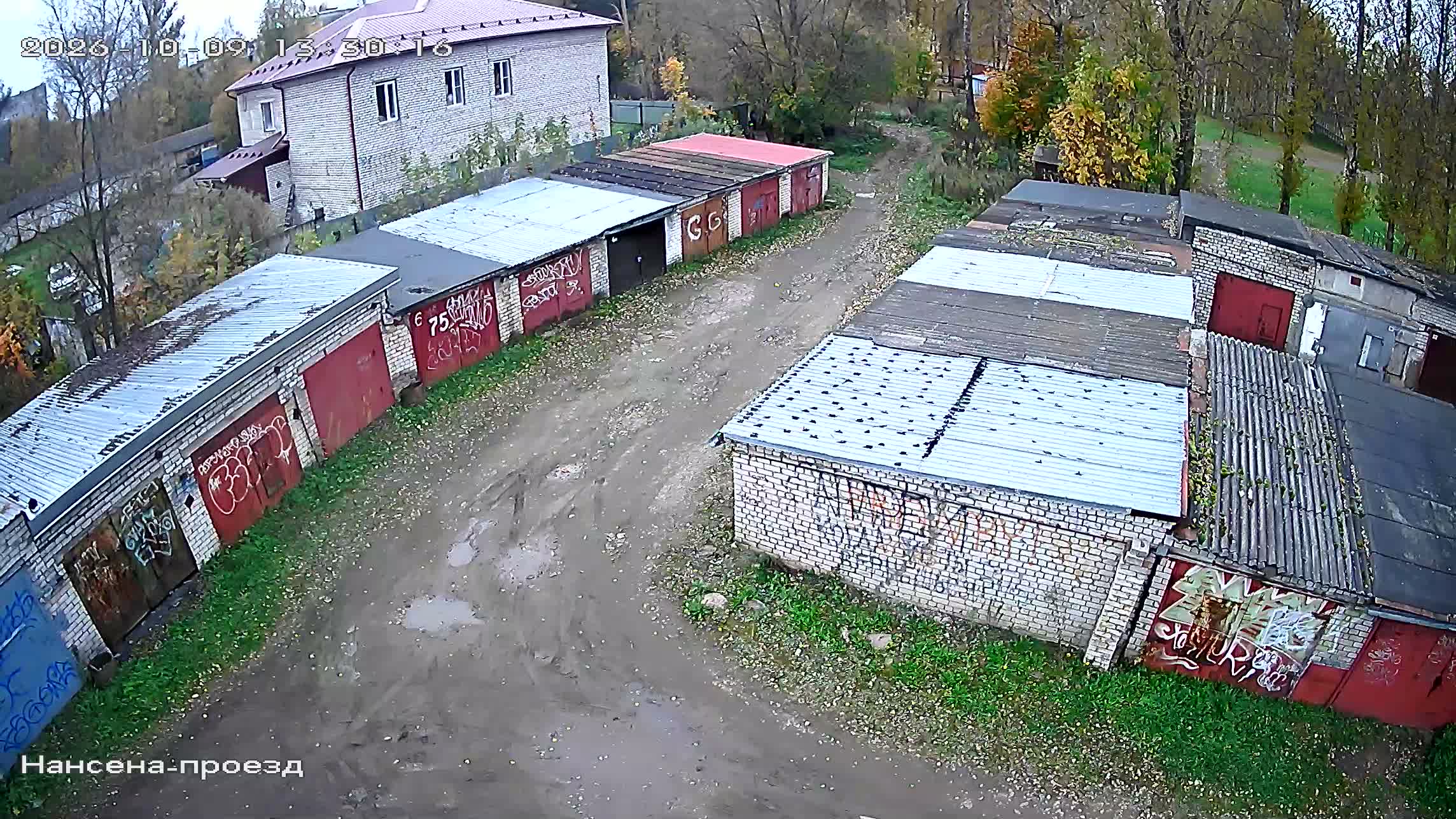Камера 3 — 09.10.2026 10:30:17