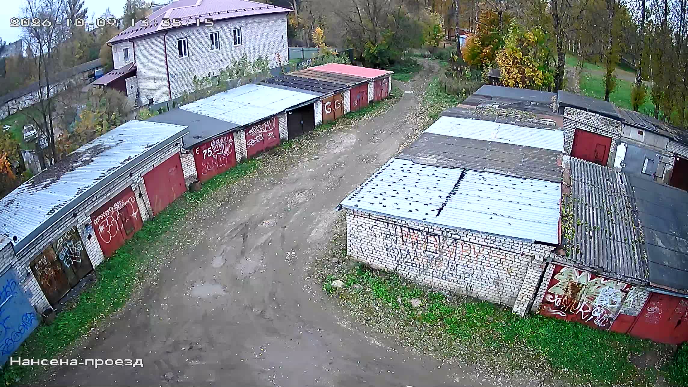 Камера 3 — 09.10.2026 10:35:16