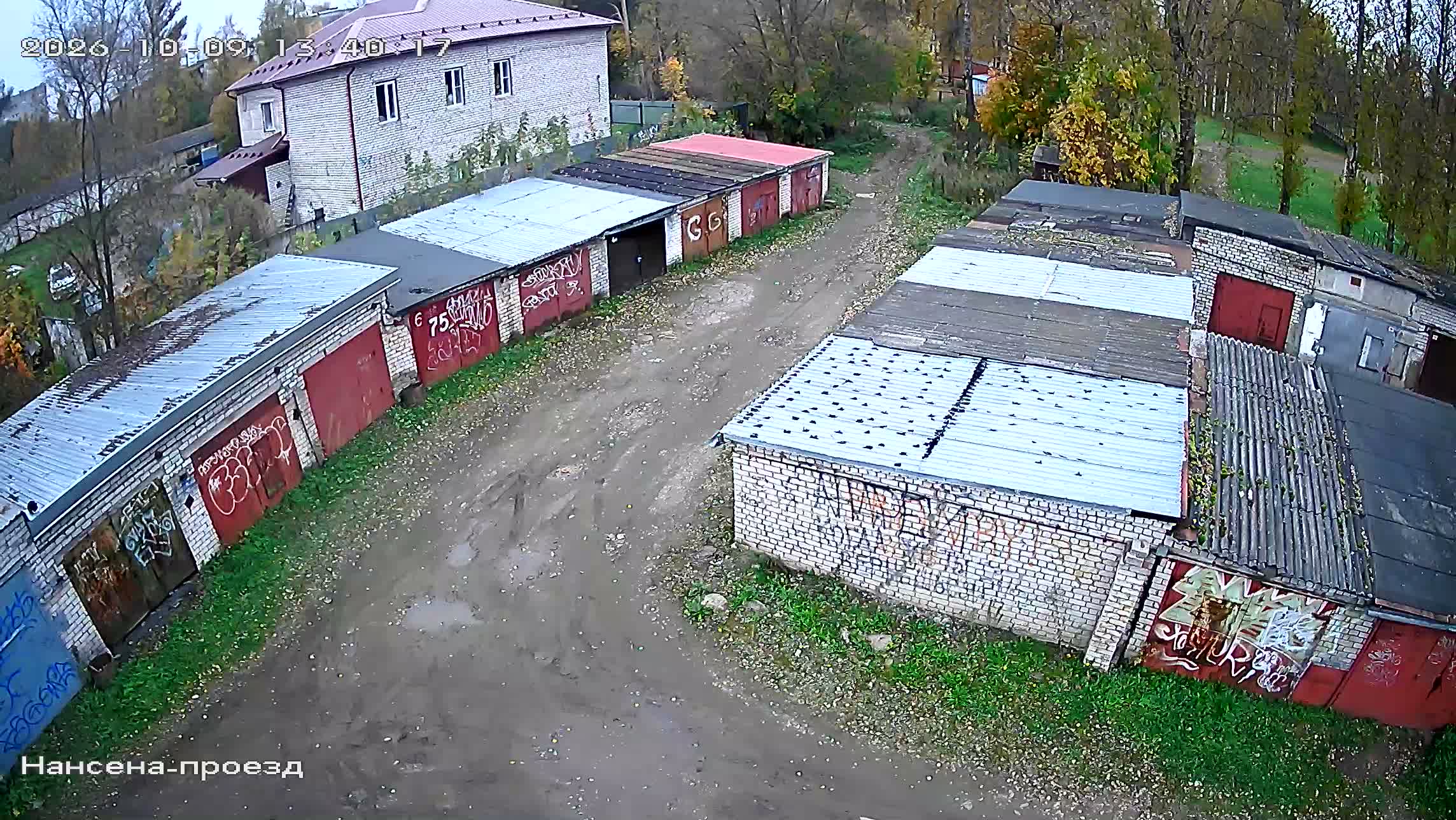 Камера 3 — 09.10.2026 10:40:17
