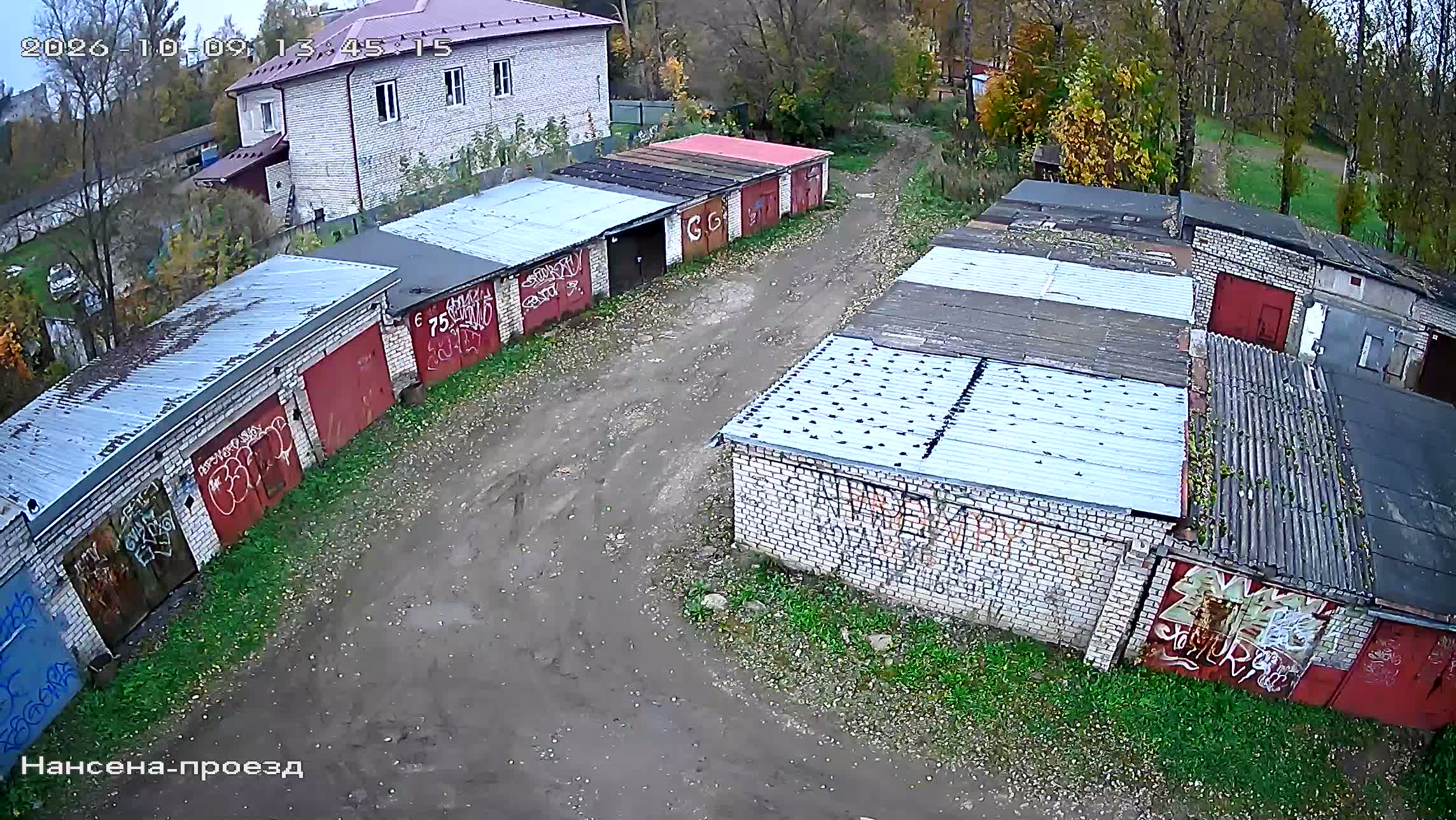 Камера 3 — 09.10.2026 10:45:16