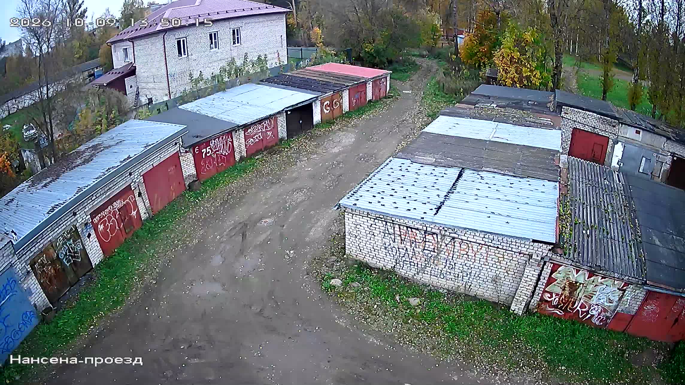 Камера 3 — 09.10.2026 10:50:16