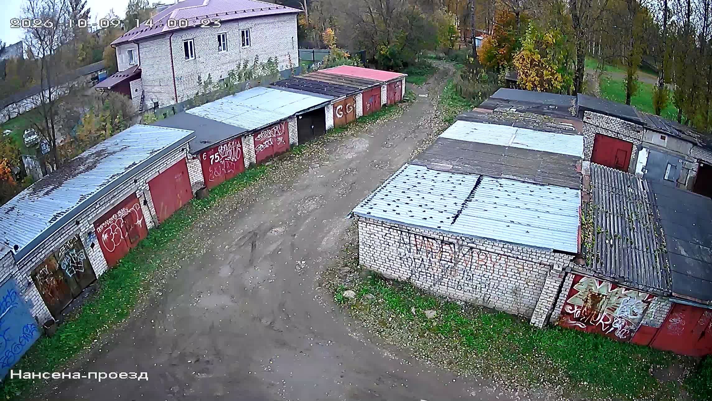 Камера 3 — 09.10.2026 11:00:24