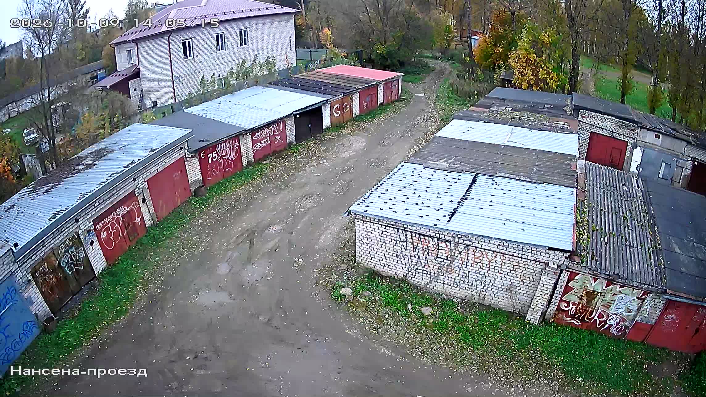 Камера 3 — 09.10.2026 11:05:16