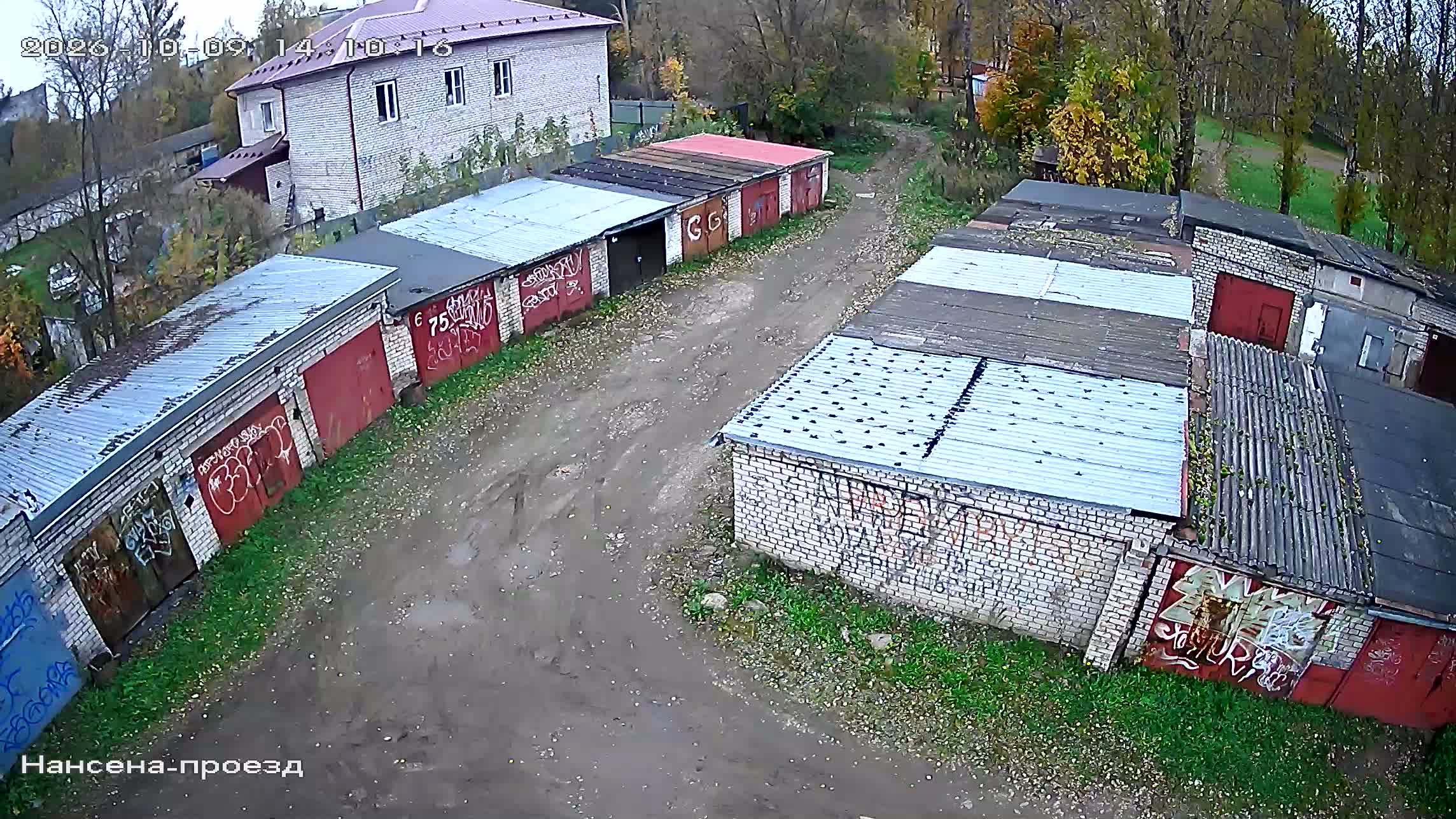Камера 3 — 09.10.2026 11:10:16