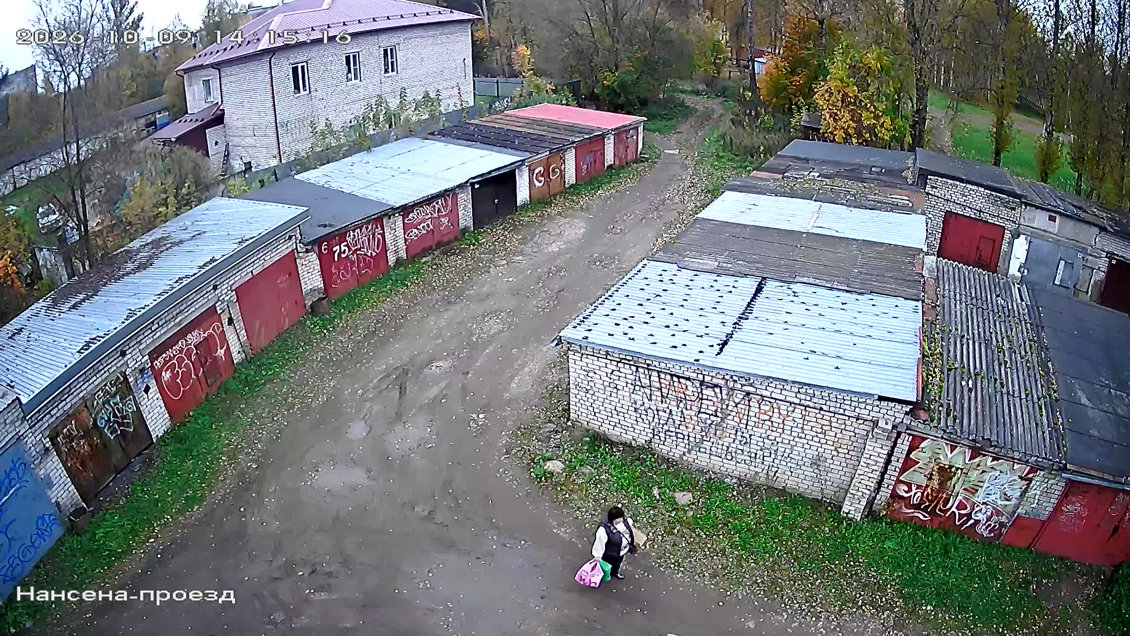 Камера 3 — 09.10.2026 11:15:16