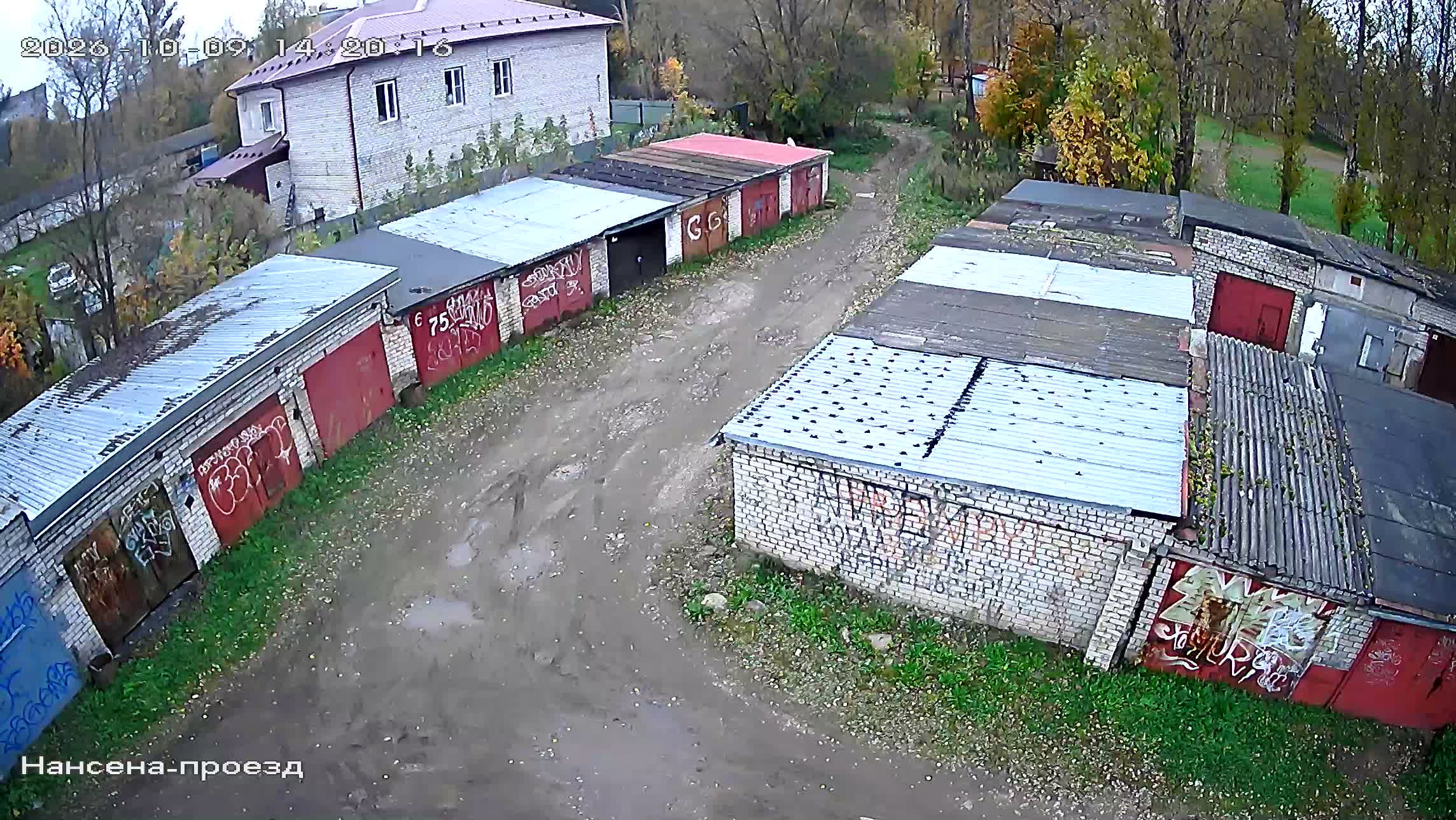 Камера 3 — 09.10.2026 11:20:17
