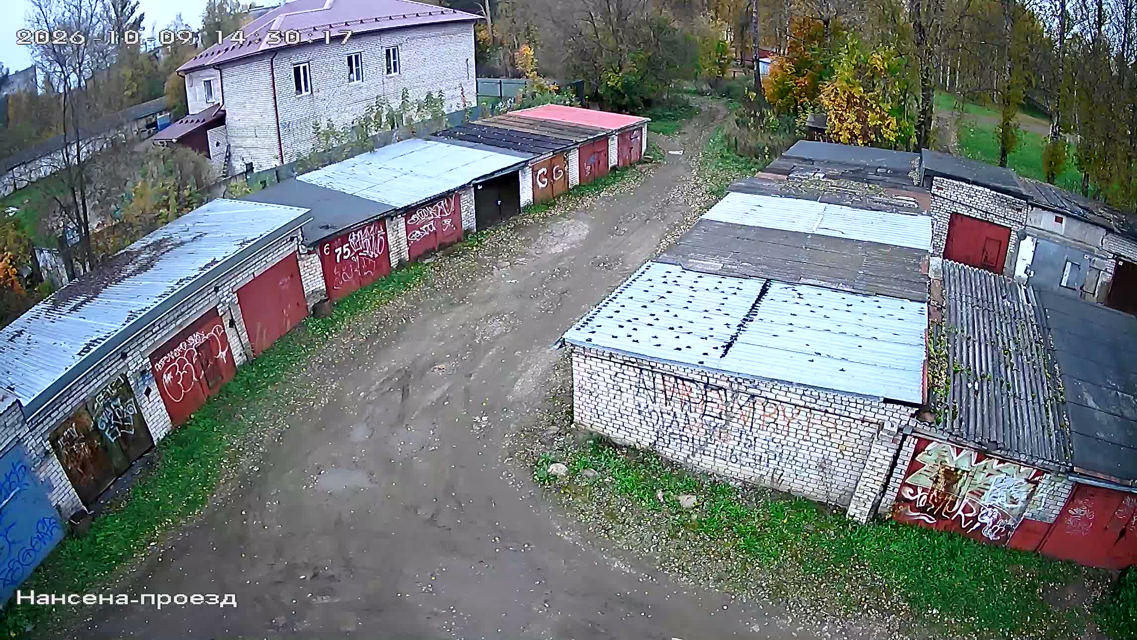 Камера 3 — 09.10.2026 11:30:17