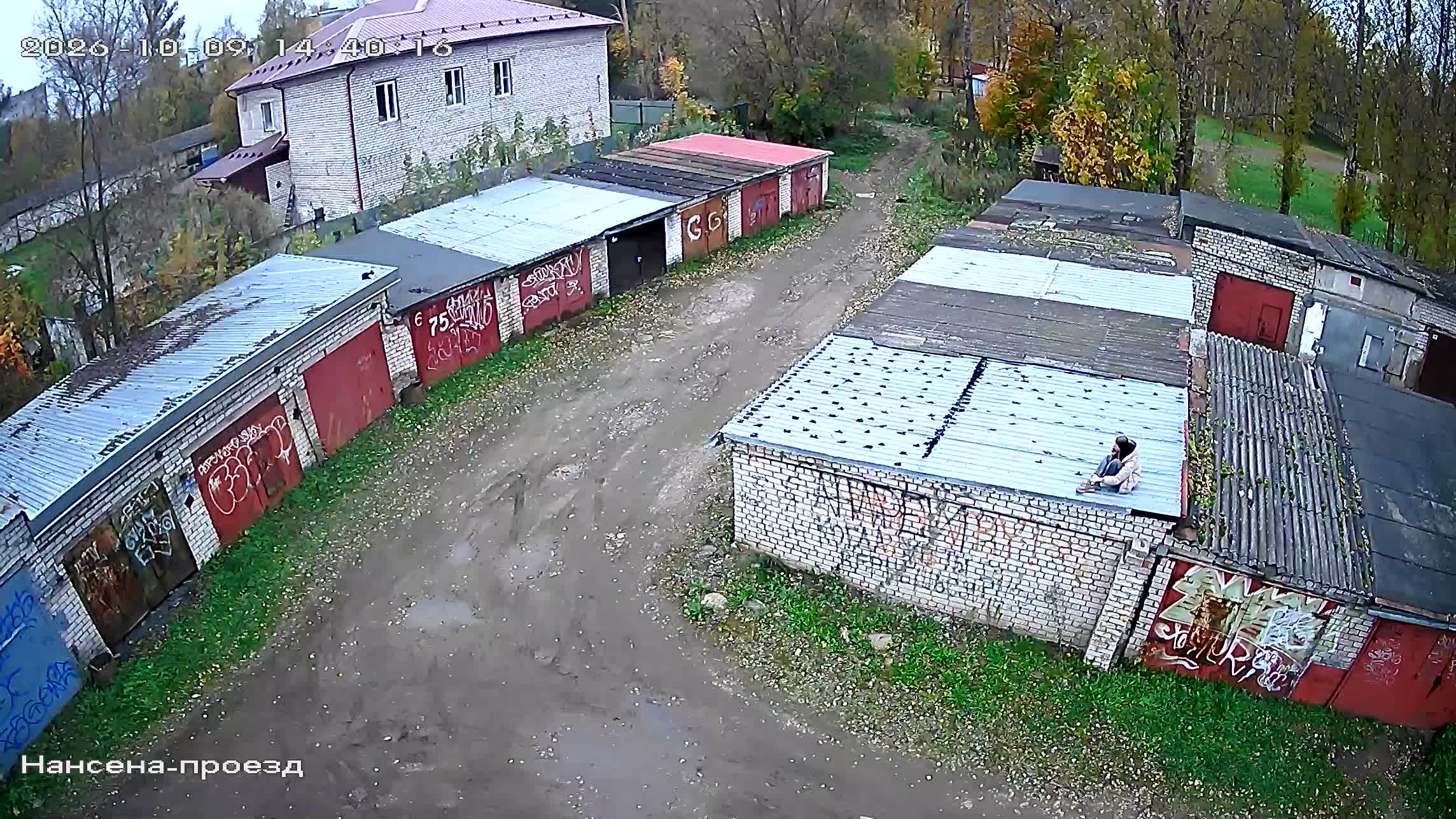 Камера 3 — 09.10.2026 11:40:16