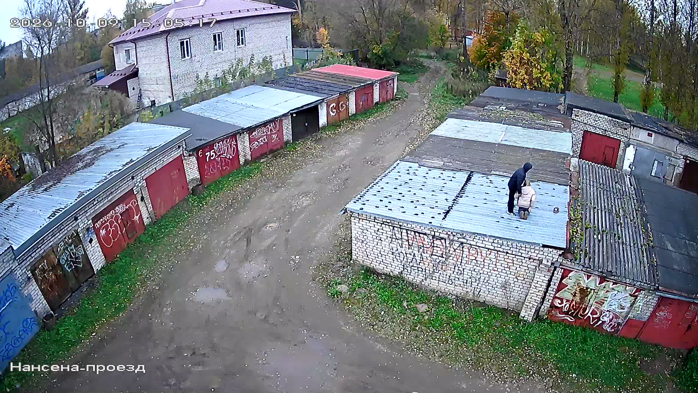 Камера 3 — 09.10.2026 12:05:17