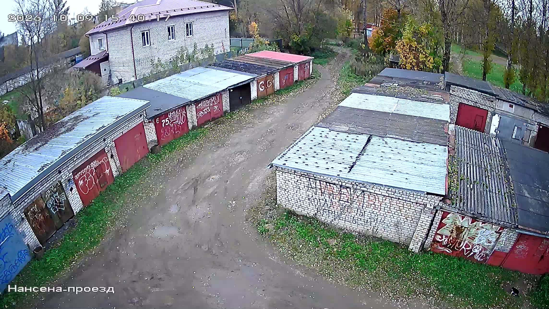 Камера 3 — 09.10.2026 12:40:16