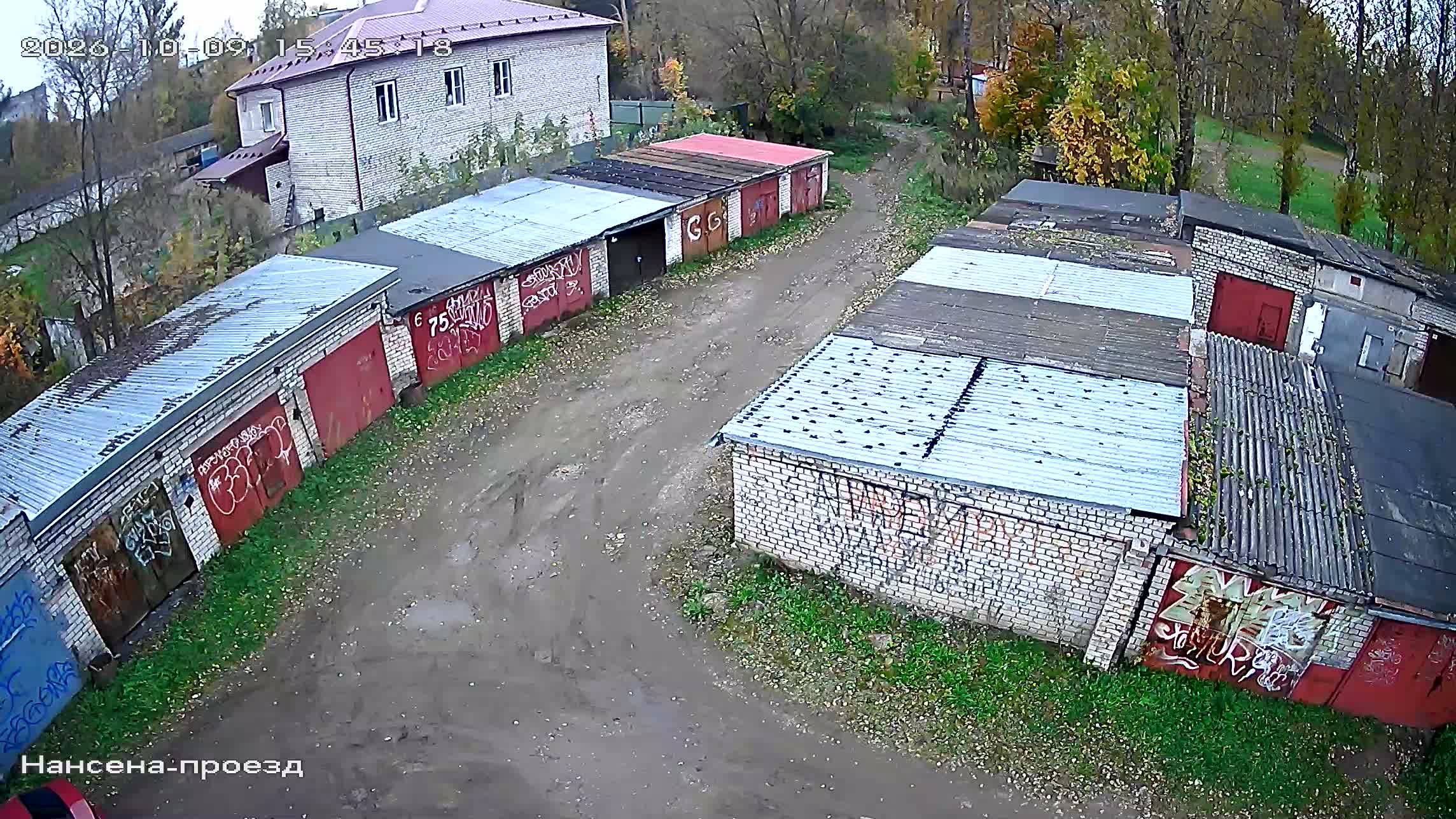 Камера 3 — 09.10.2026 12:45:17