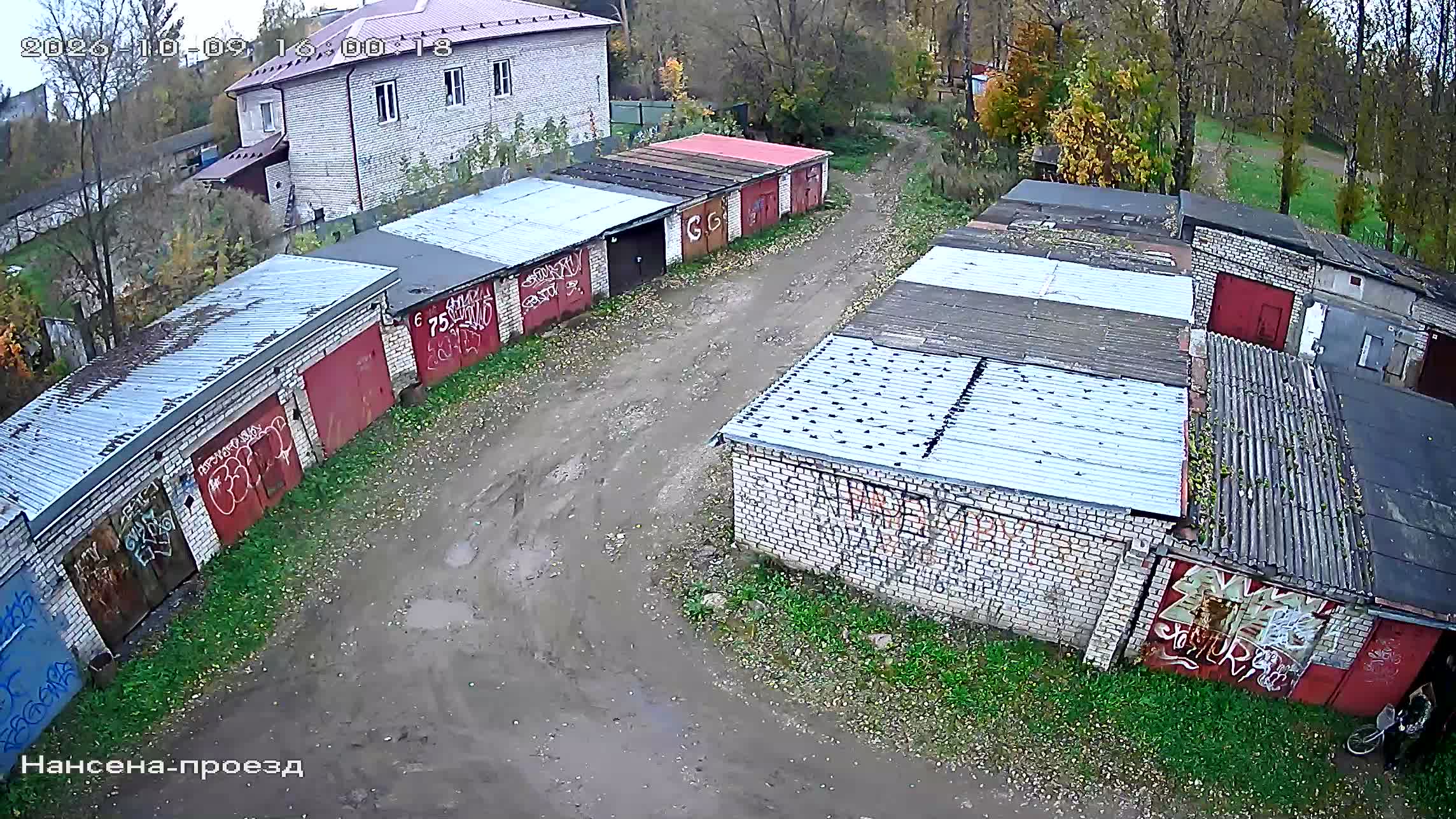 Камера 3 — 09.10.2026 13:00:17