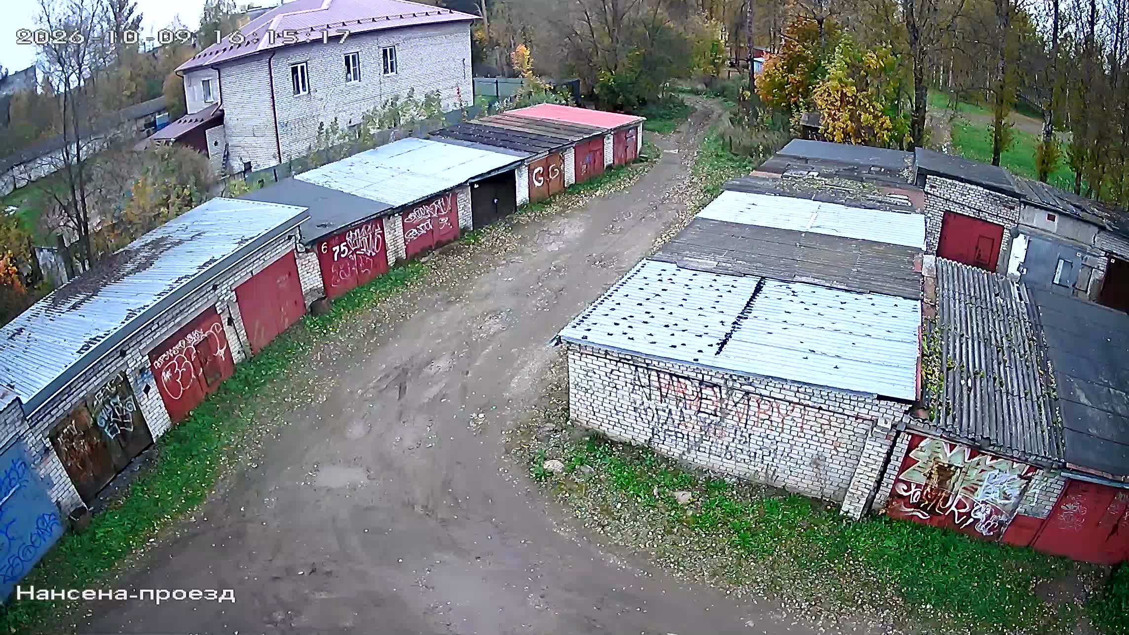 Камера 3 — 09.10.2026 13:15:16
