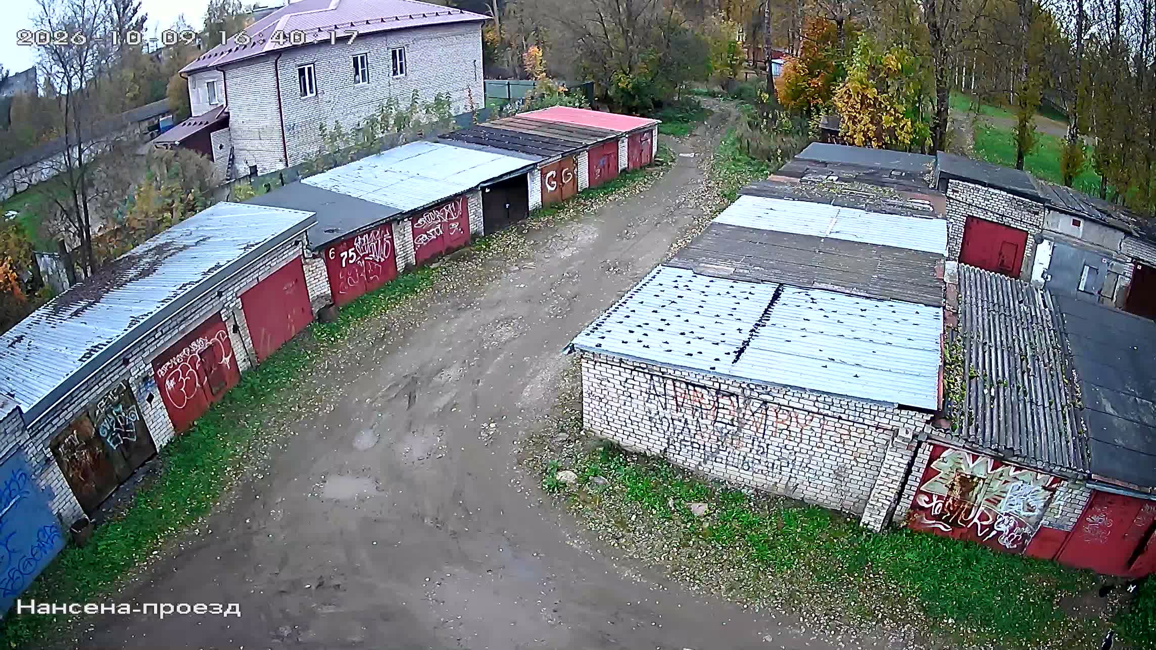 Камера 3 — 09.10.2026 13:40:15